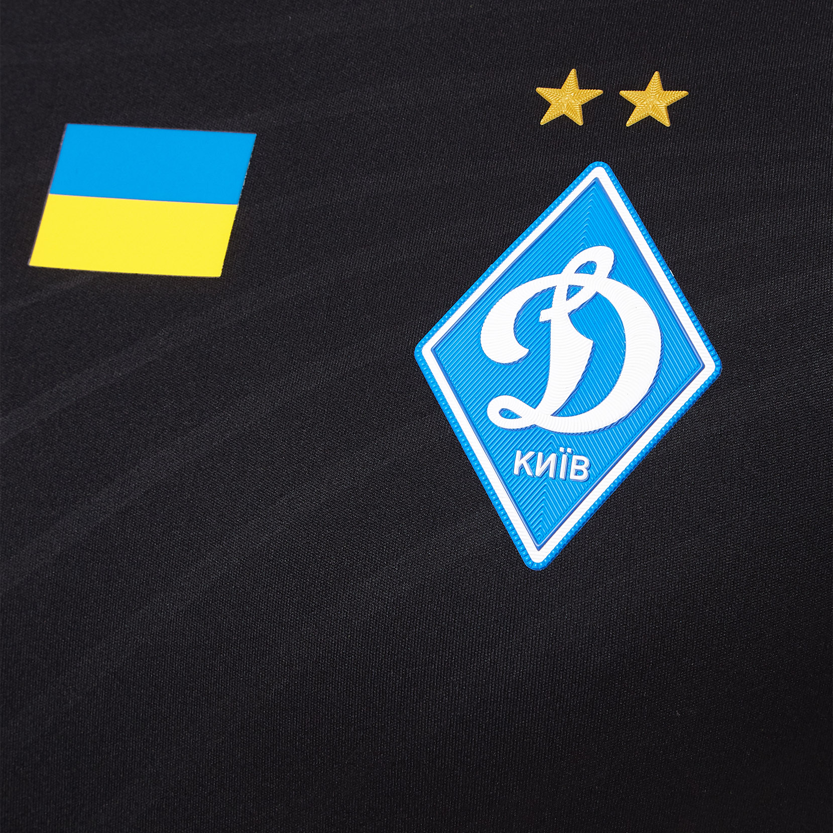 Футболка воротарська ФК «Динамо» Київ Home