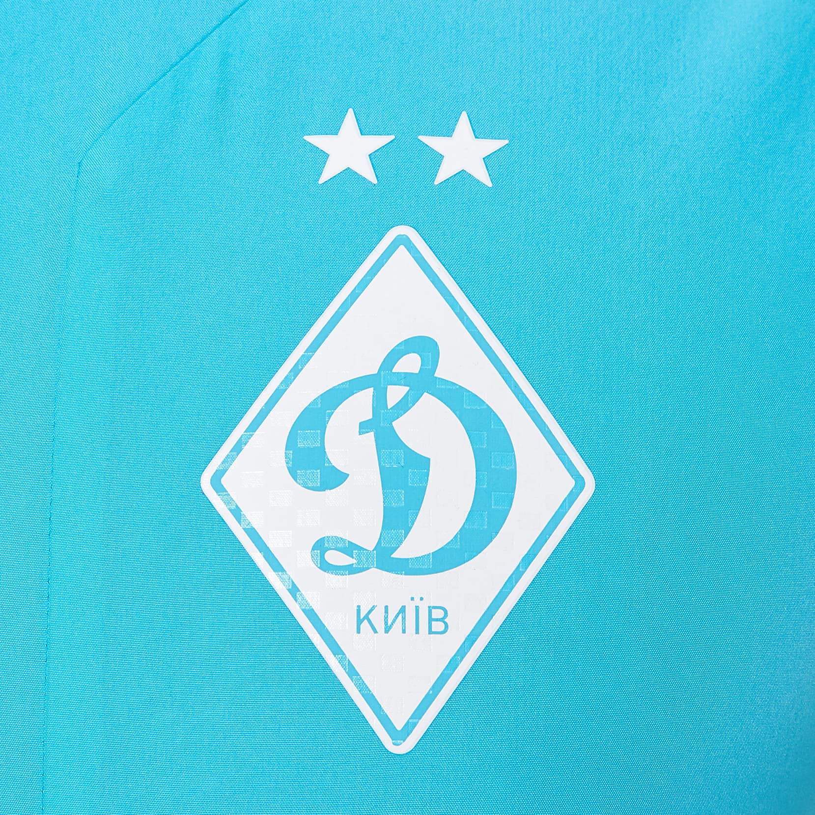 Вітрозахисна куртка ФК «Динамо» Київ Shower