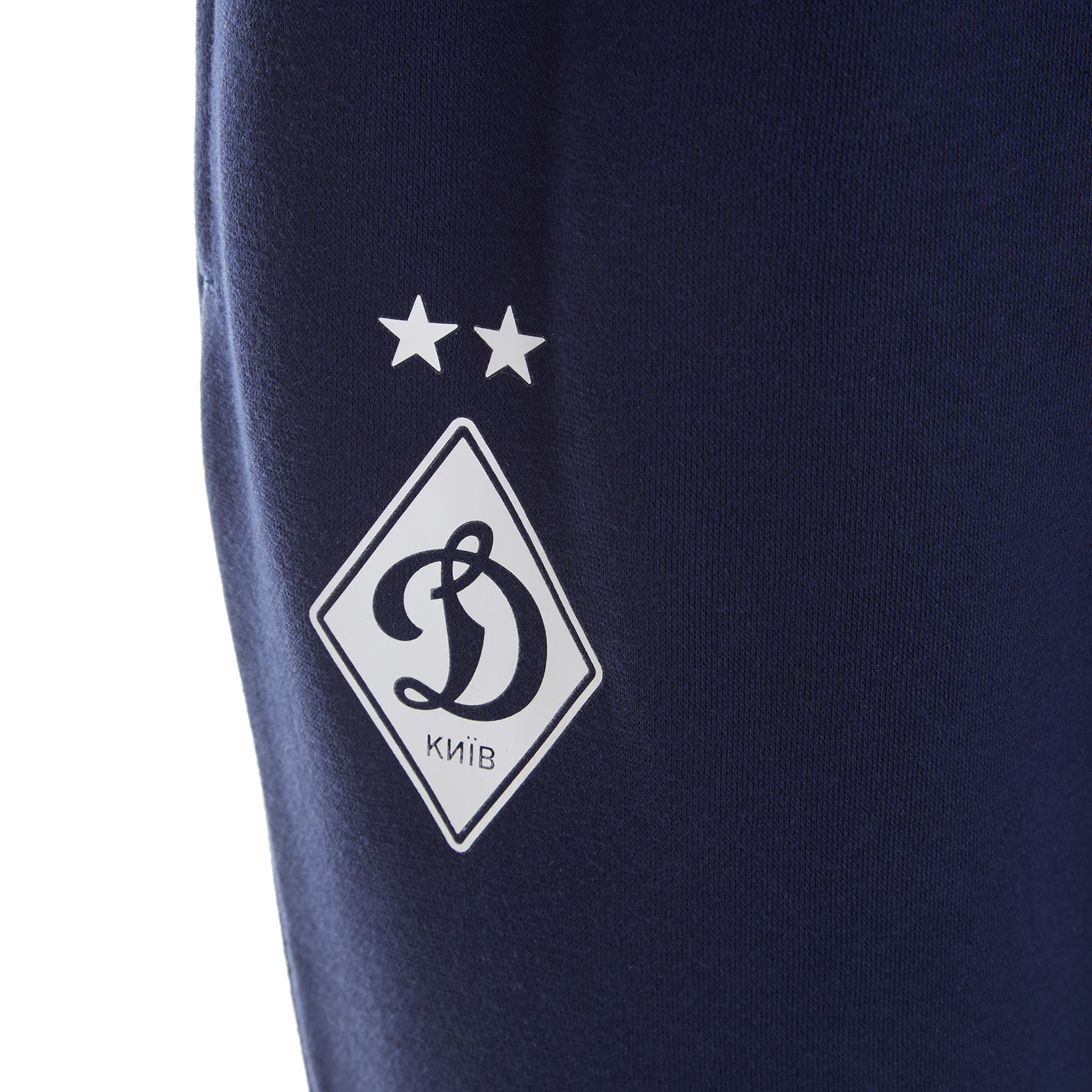 Спортивні брюки ФК «Динамо» Київ Travel Jogger