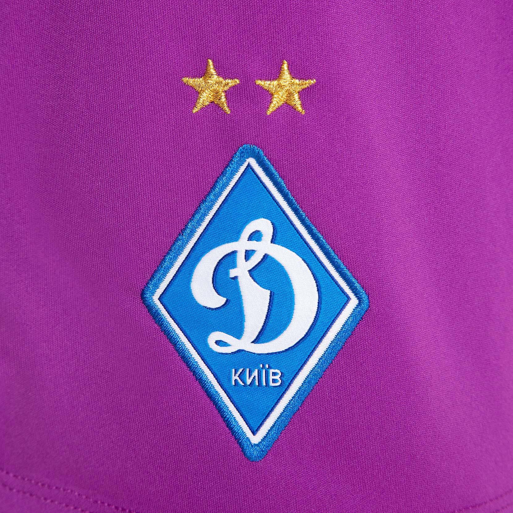Шорти воротарські ФК «Динамо» Київ