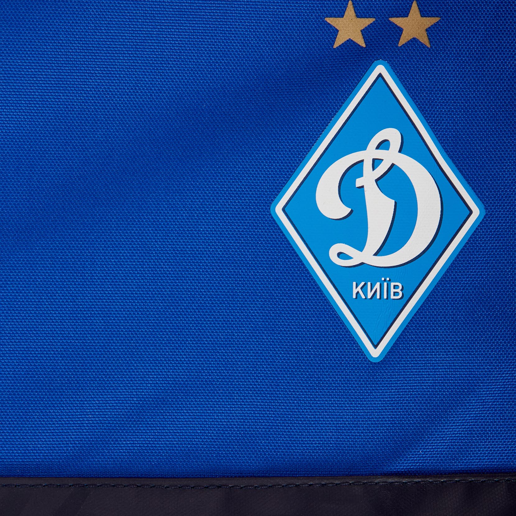 Сумка ФК «Динамо» Київ Medium