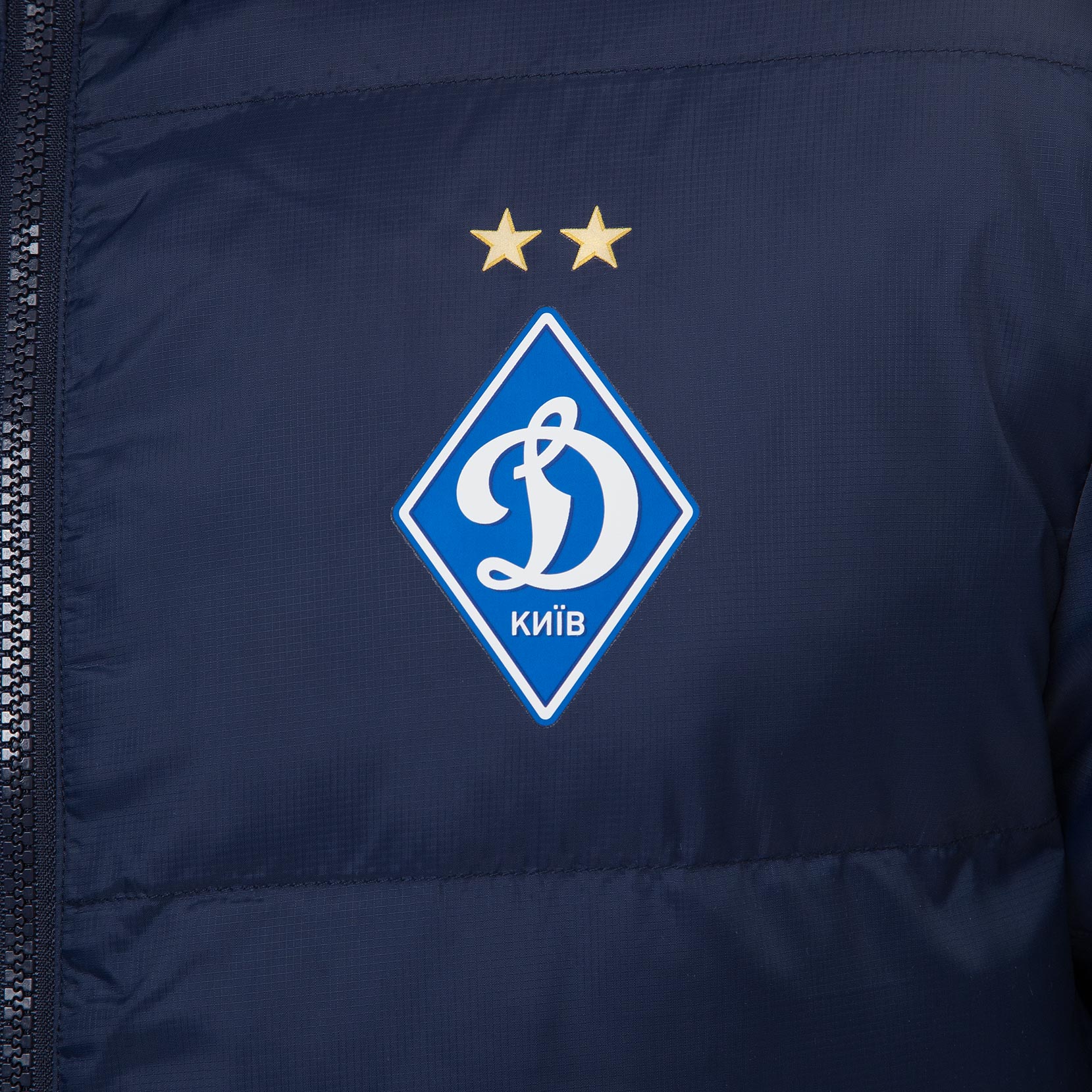 Куртка ФК «Динамо» Київ