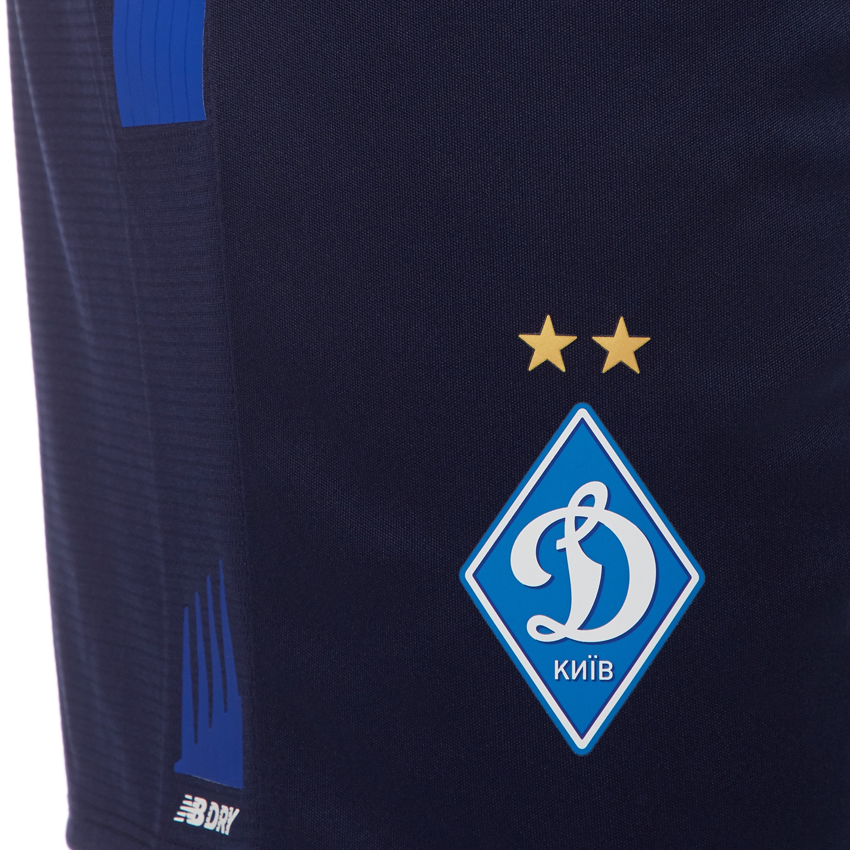 Шорти тренувальні ФК «Динамо» Київ