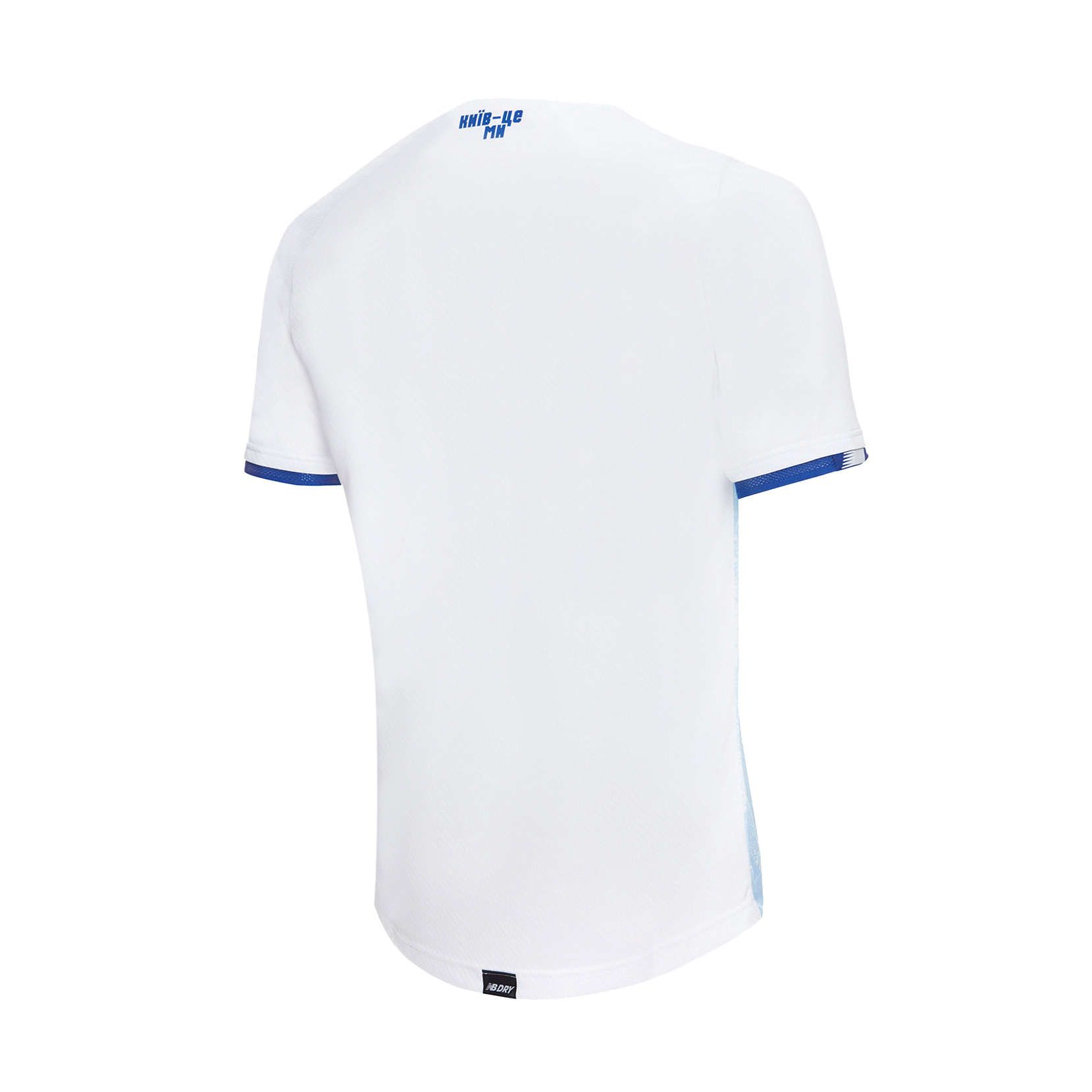 Футболка ігрова ФК «Динамо» Київ Home