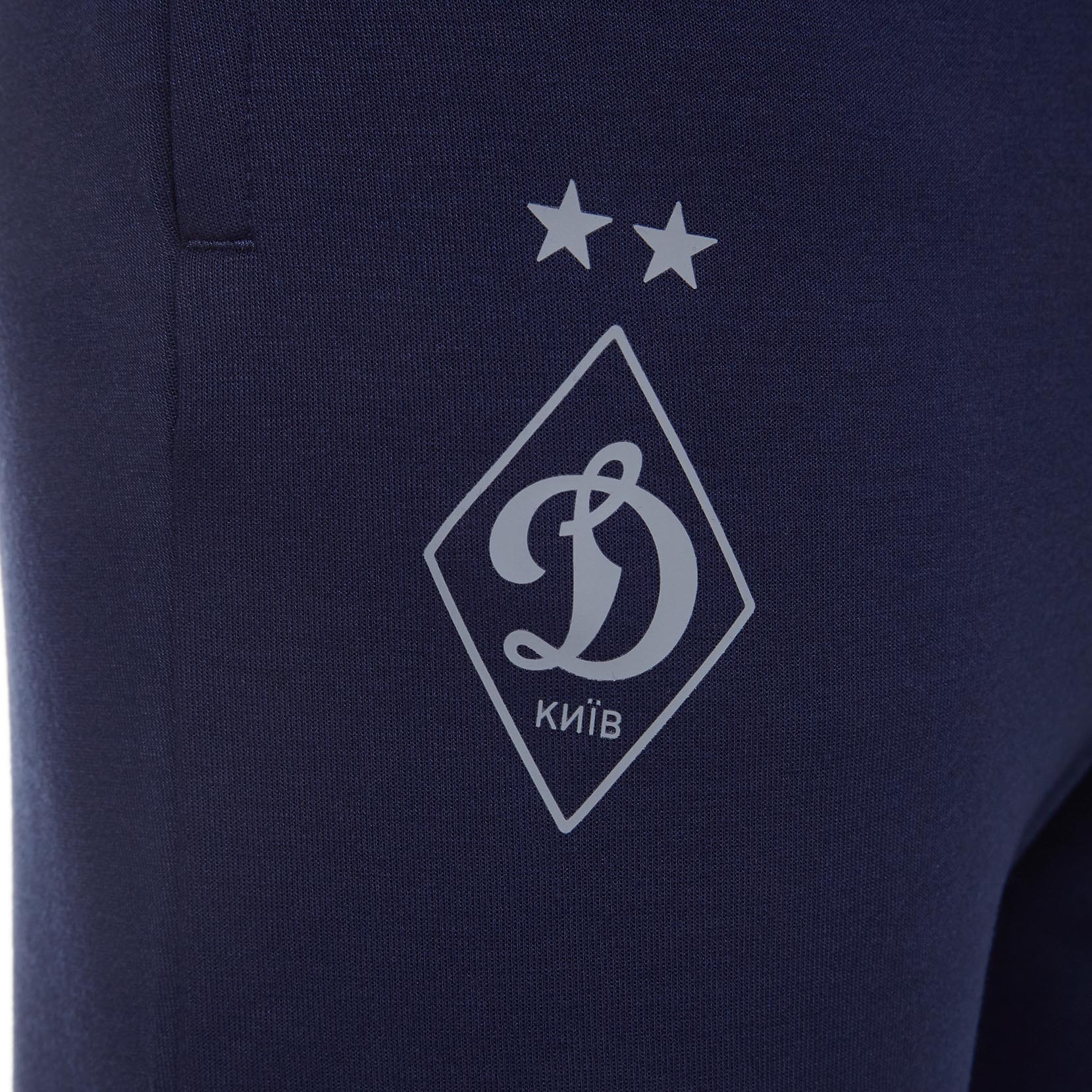 Спортивні брюки ФК «Динамо» Київ