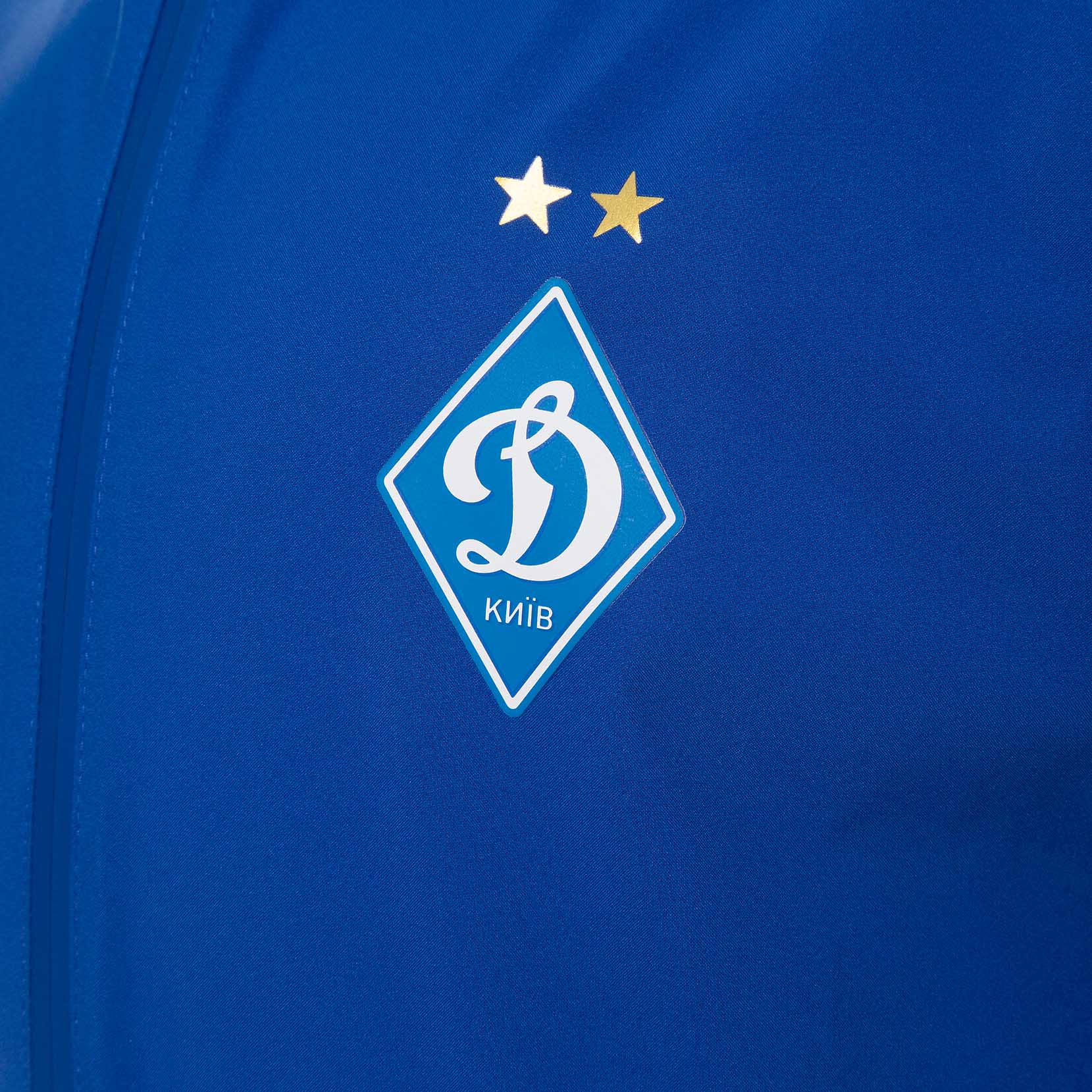 Вітрозахисна юнацька куртка ФК «Динамо» Київ Storm