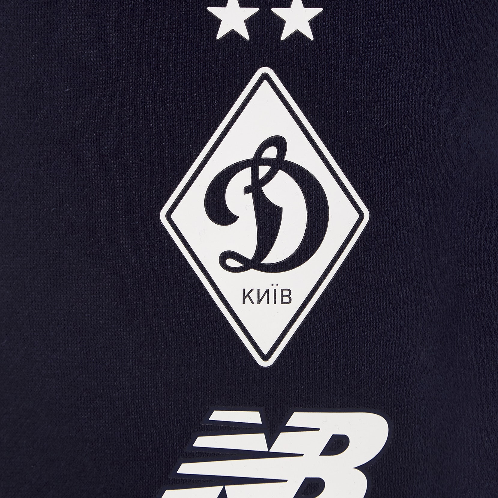 Шорти ФК «Динамо» Київ Travel