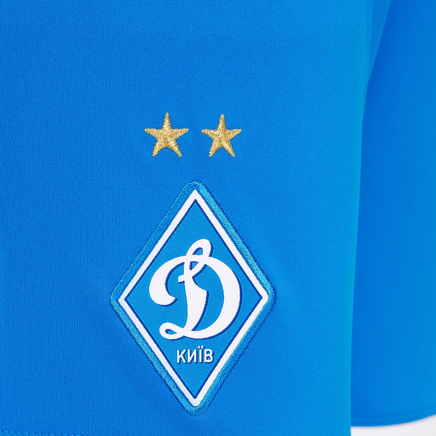 Шорти ФК «Динамо» Київ Away