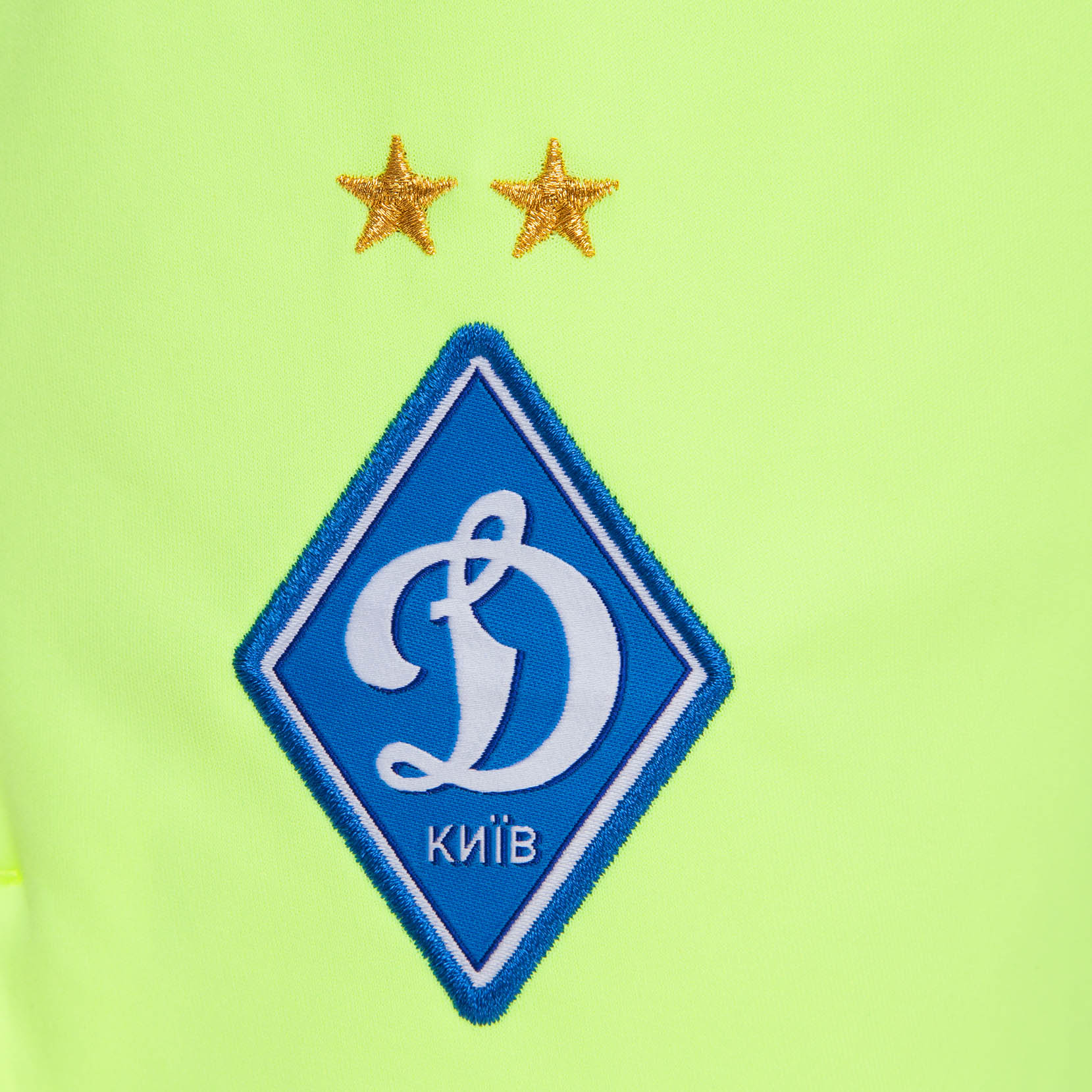 Шорти воротарські юнацькі ФК «Динамо» Київ