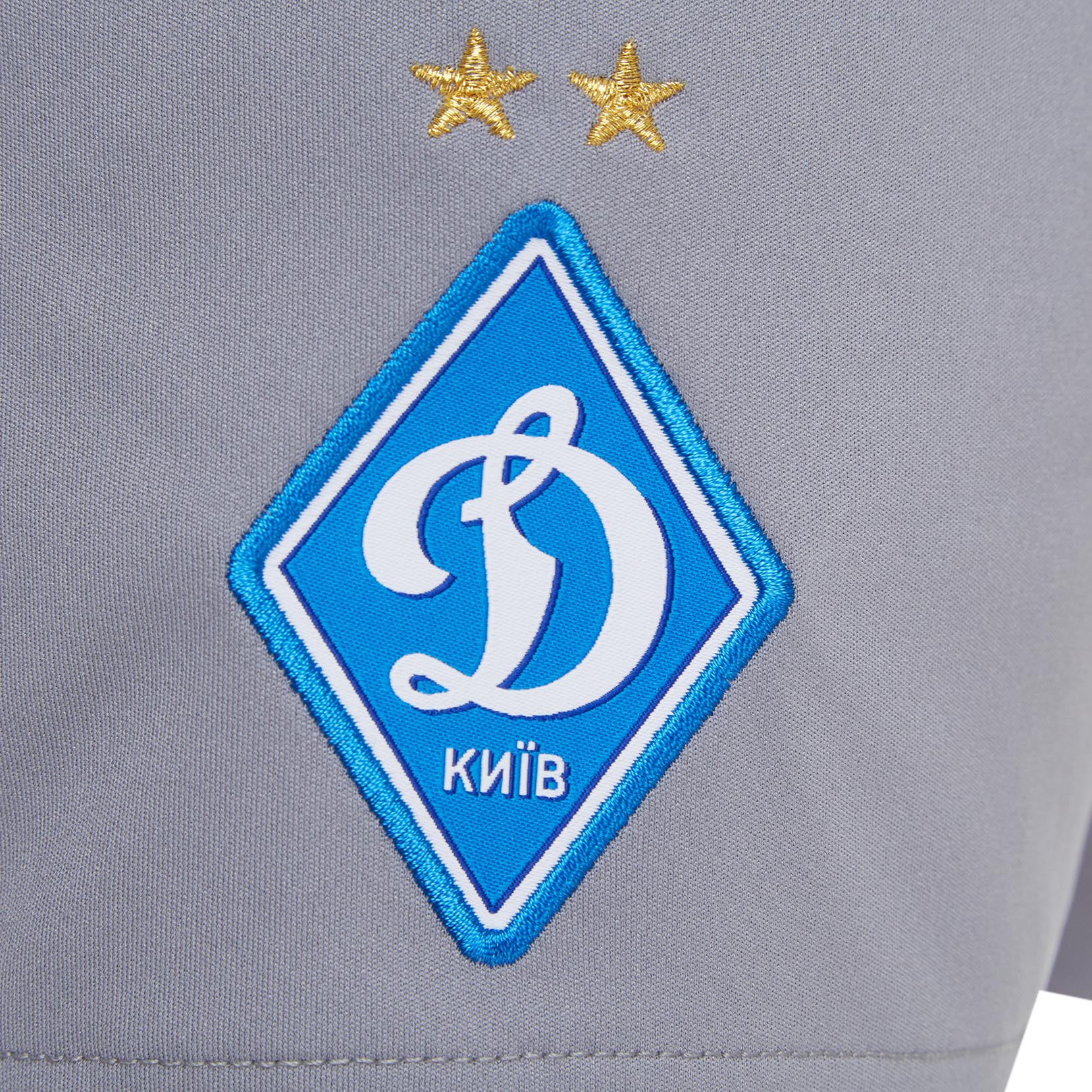 Шорти воротарські ФК «Динамо» Київ