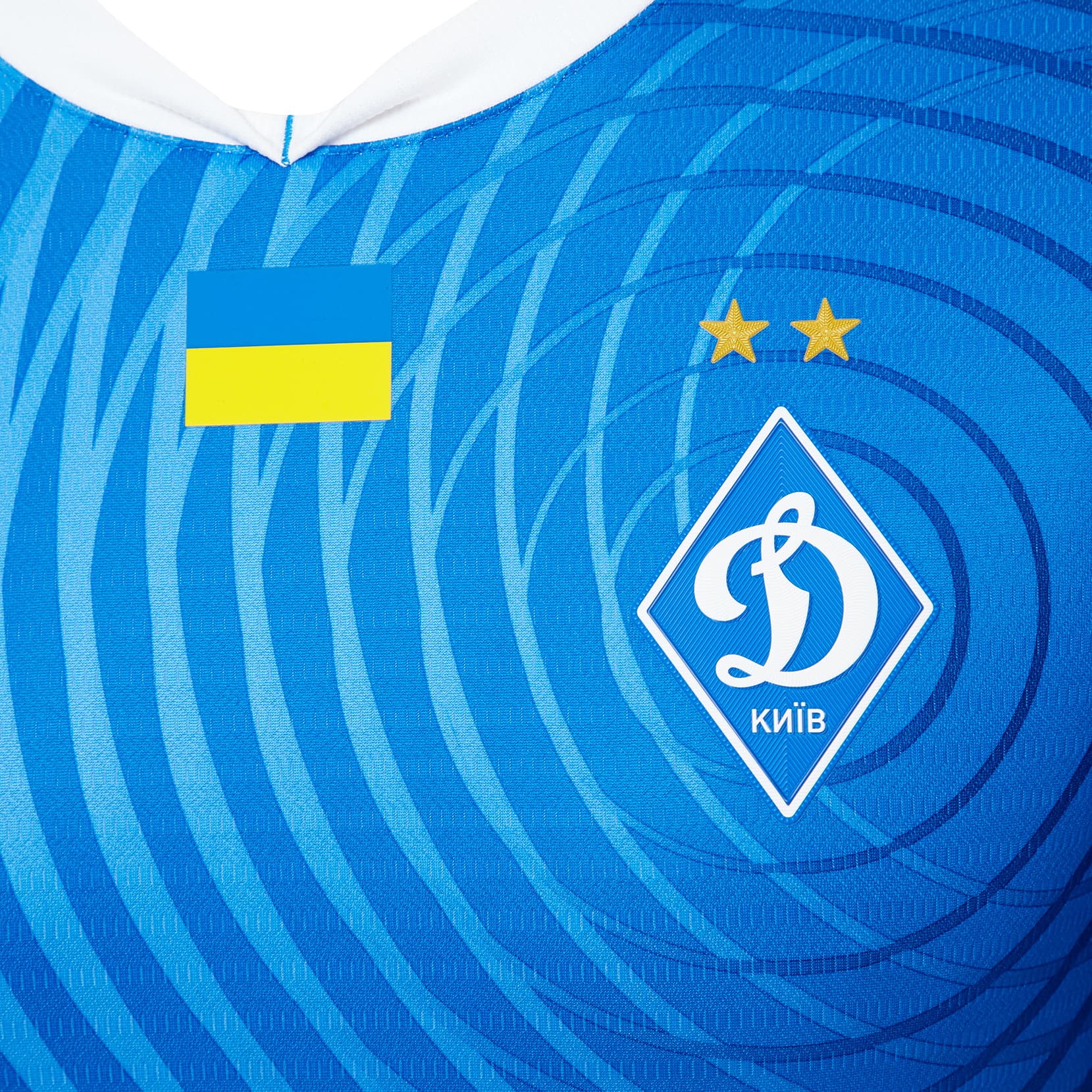 Футболка ФК «Динамо» Київ Away Athlete