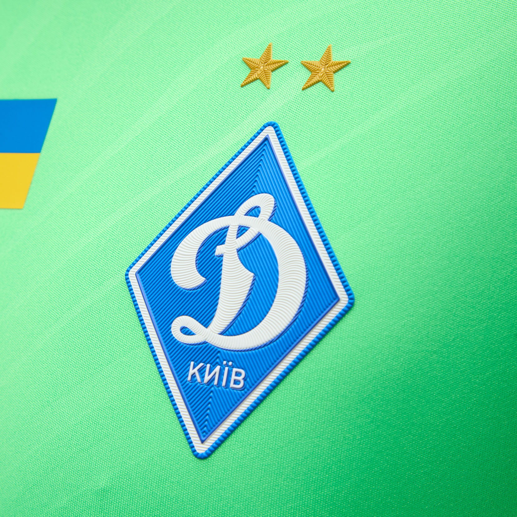 Футболка воротарська ФК «Динамо» Київ AWAY