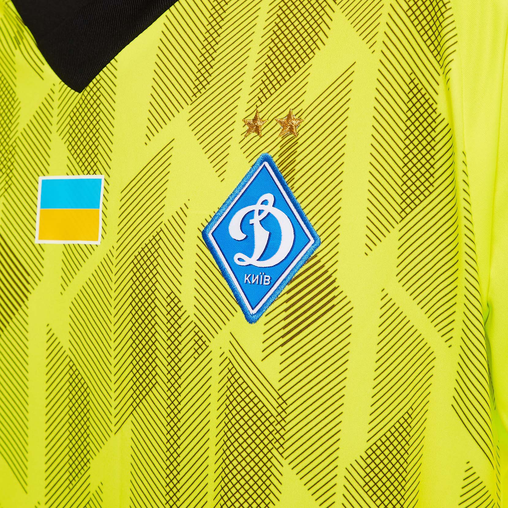 Футболка воротарська ФК «Динамо» Київ Replay