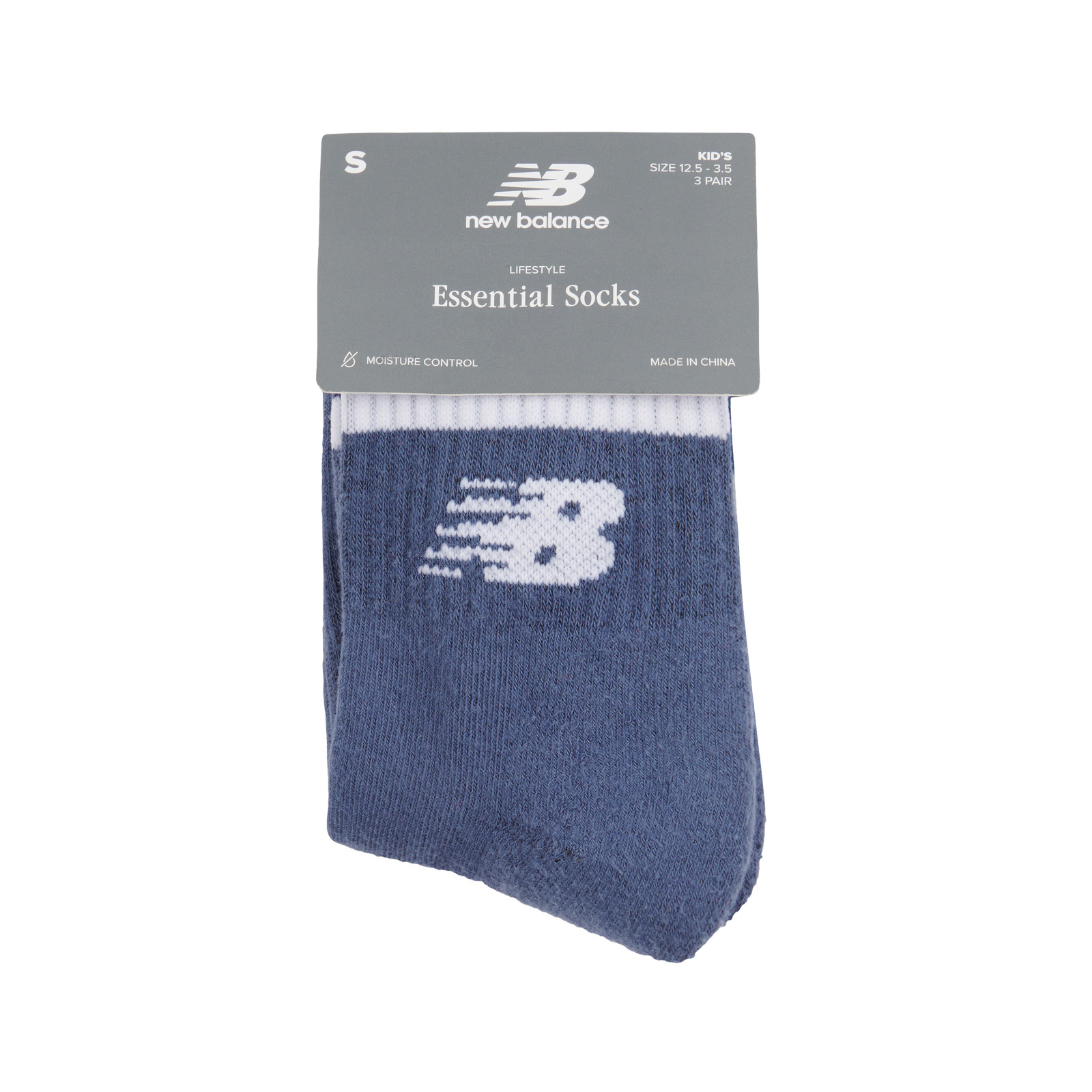 Шкарпетки хлопчачі Triped Sport 3p мульті