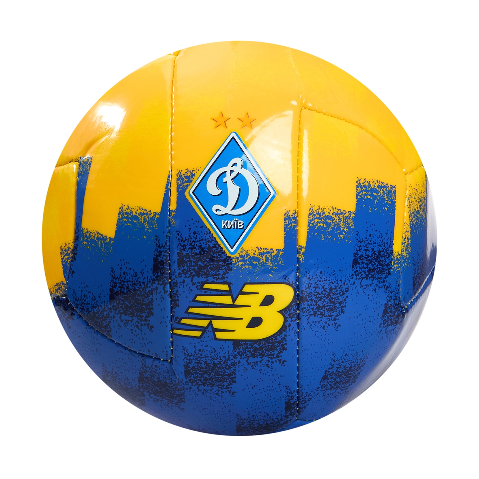 М'яч ФК «Динамо» Київ Geodesa 3