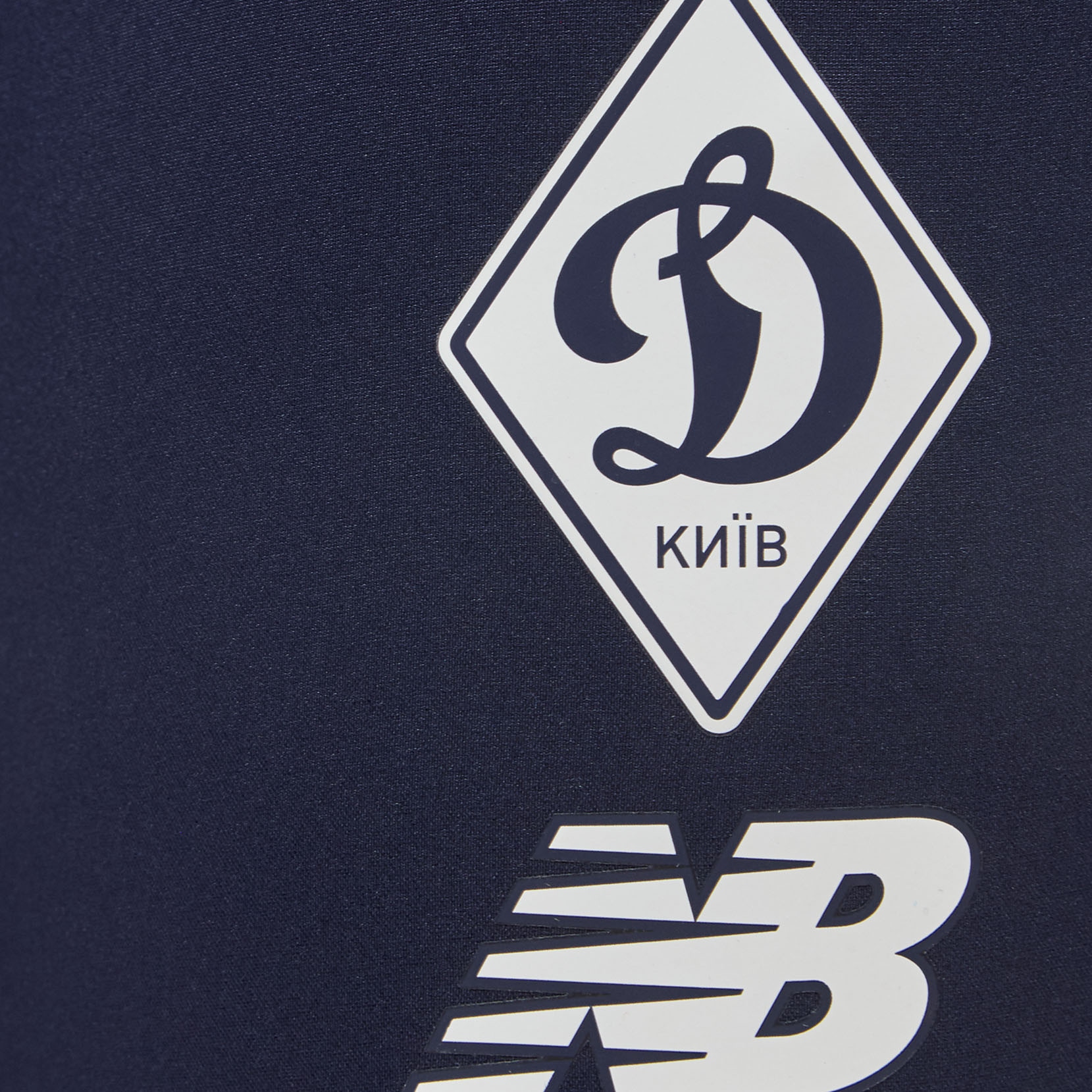 Спортивні брюки ФК «Динамо» Київ Travel Woven