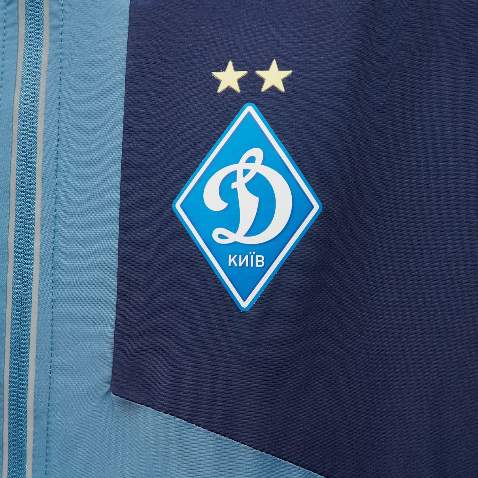 Вітрозахисна куртка Київ ФК «Динамо» Shower