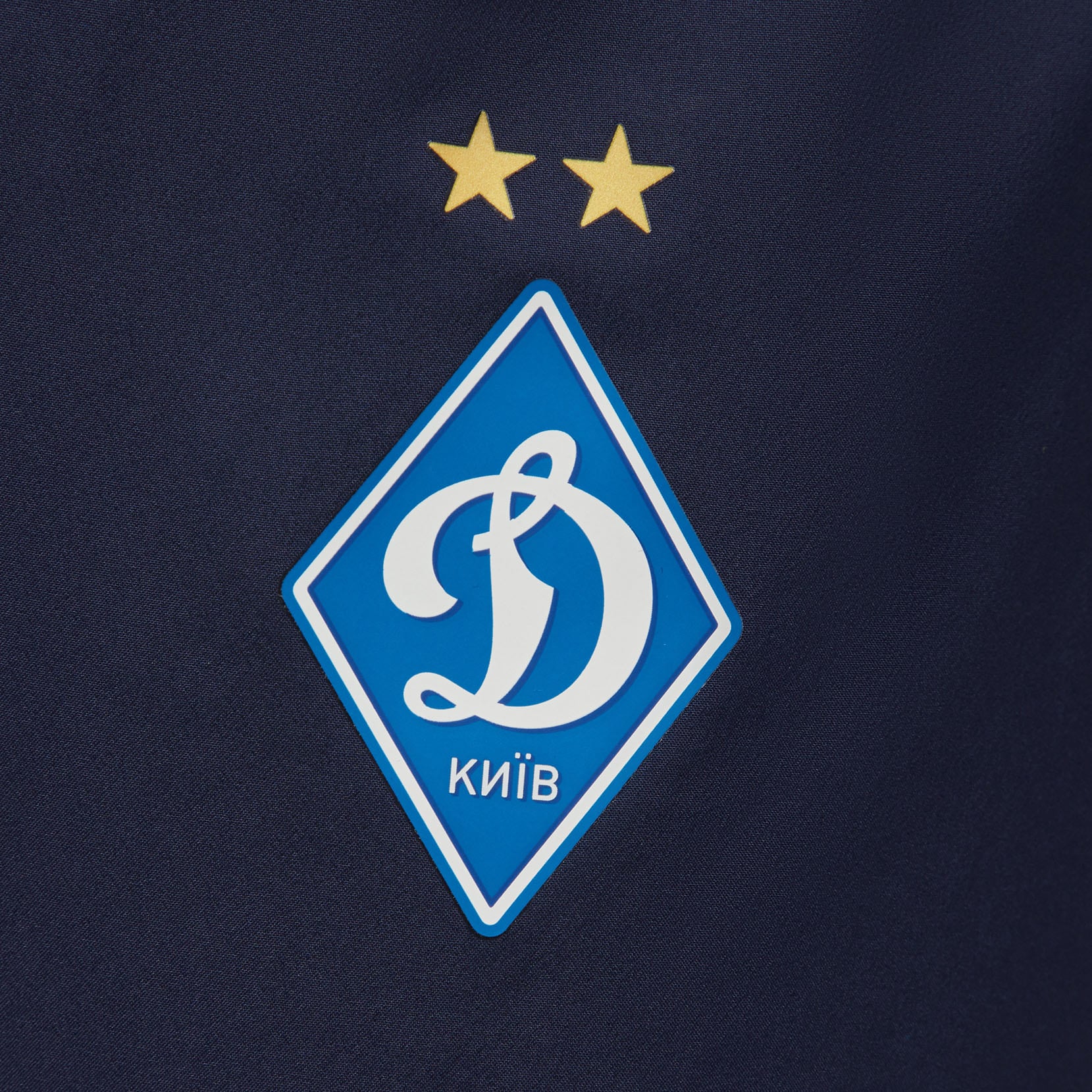 Спортивні брюки ФК «Динамо» Київ Travel Woven