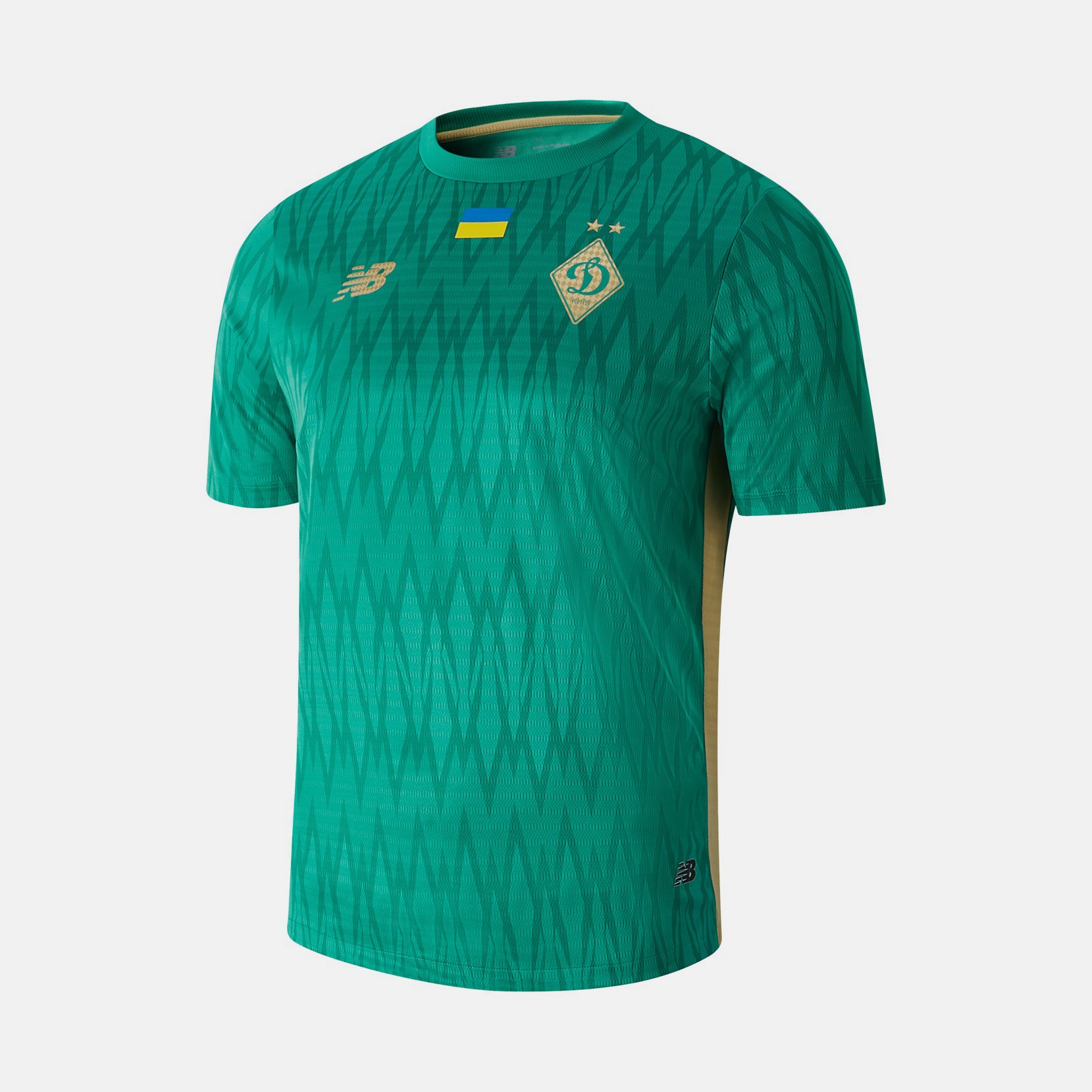 Футболка ФК «Динамо» 3rd Retail