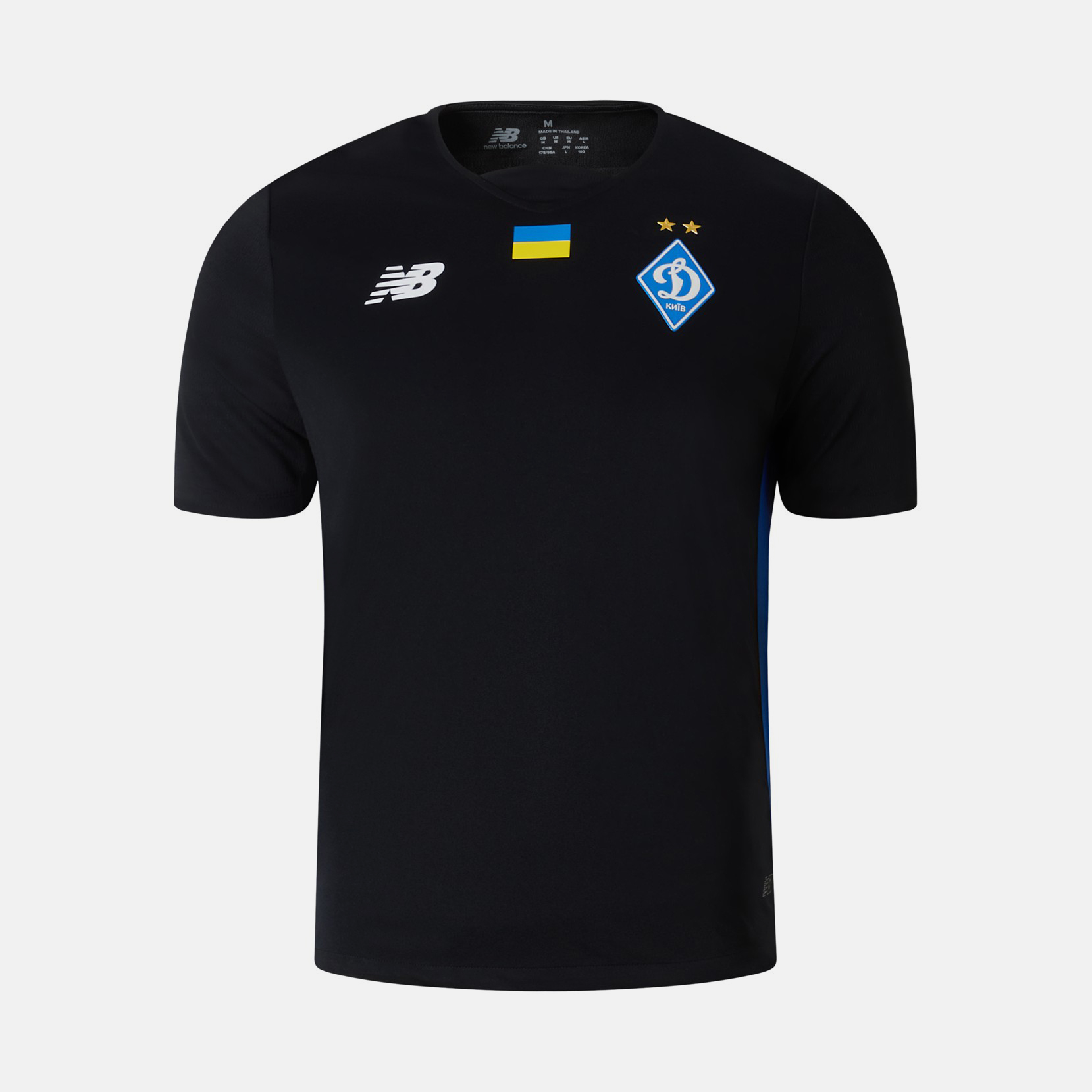 Футболка воротарська ФК «Динамо» Away