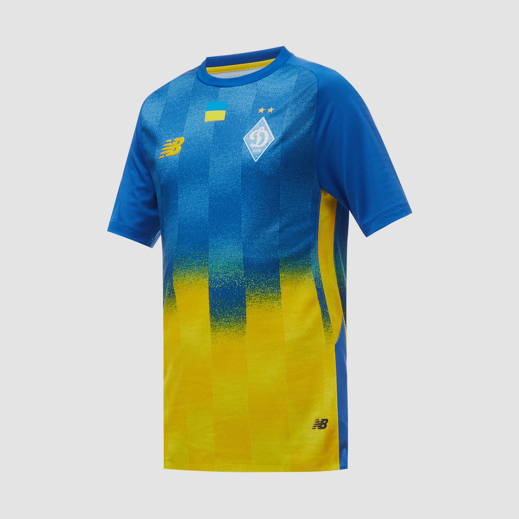 Футболка ФК «Динамо» Київ Away Athlete