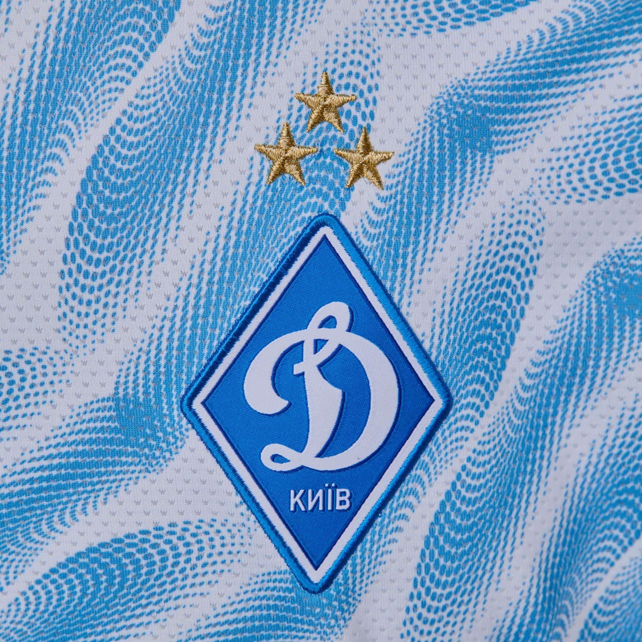 Футболка ФК «Динамо» Київ Pre-Game