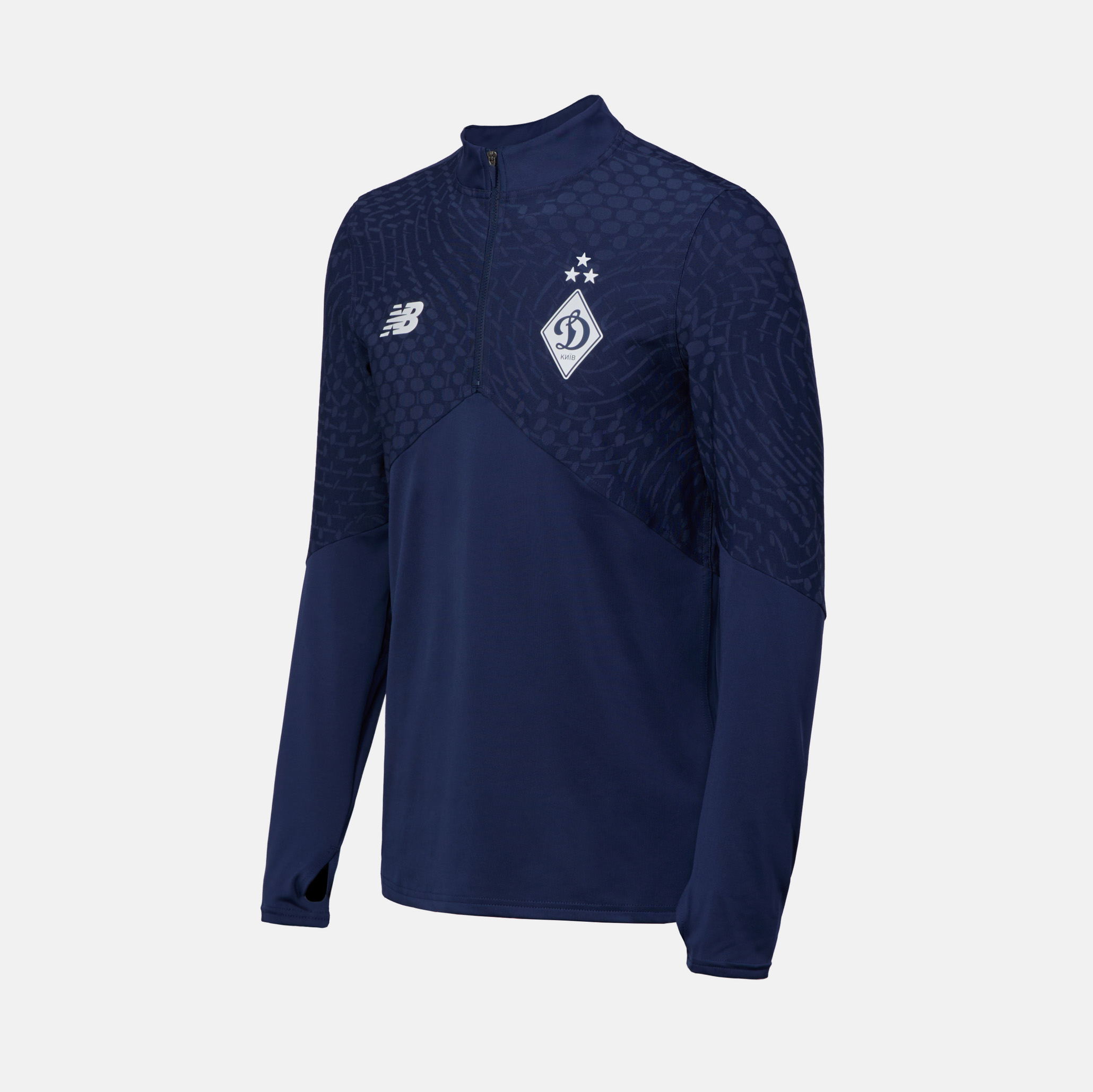 Спортивна кофта ФК «Динамо» Київ