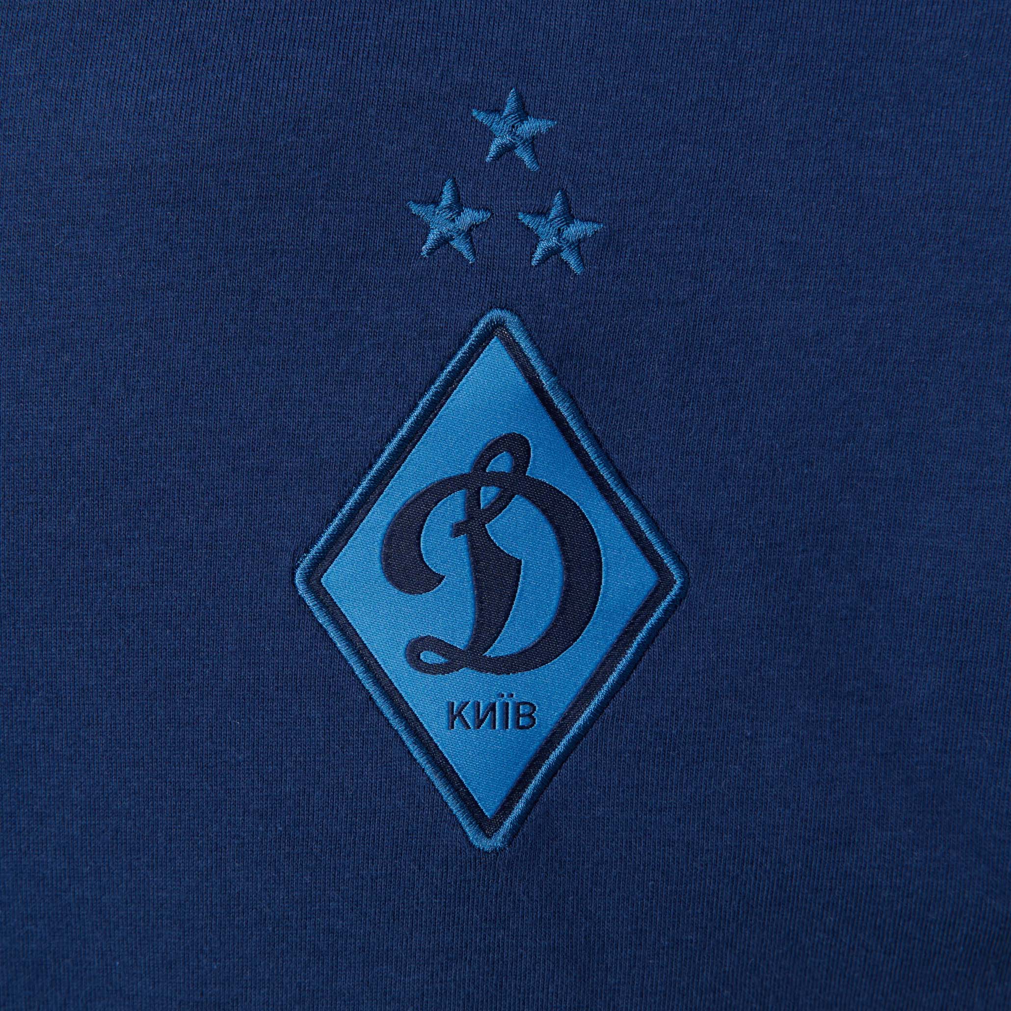 Футболка ФК «Динамо» Small Logo