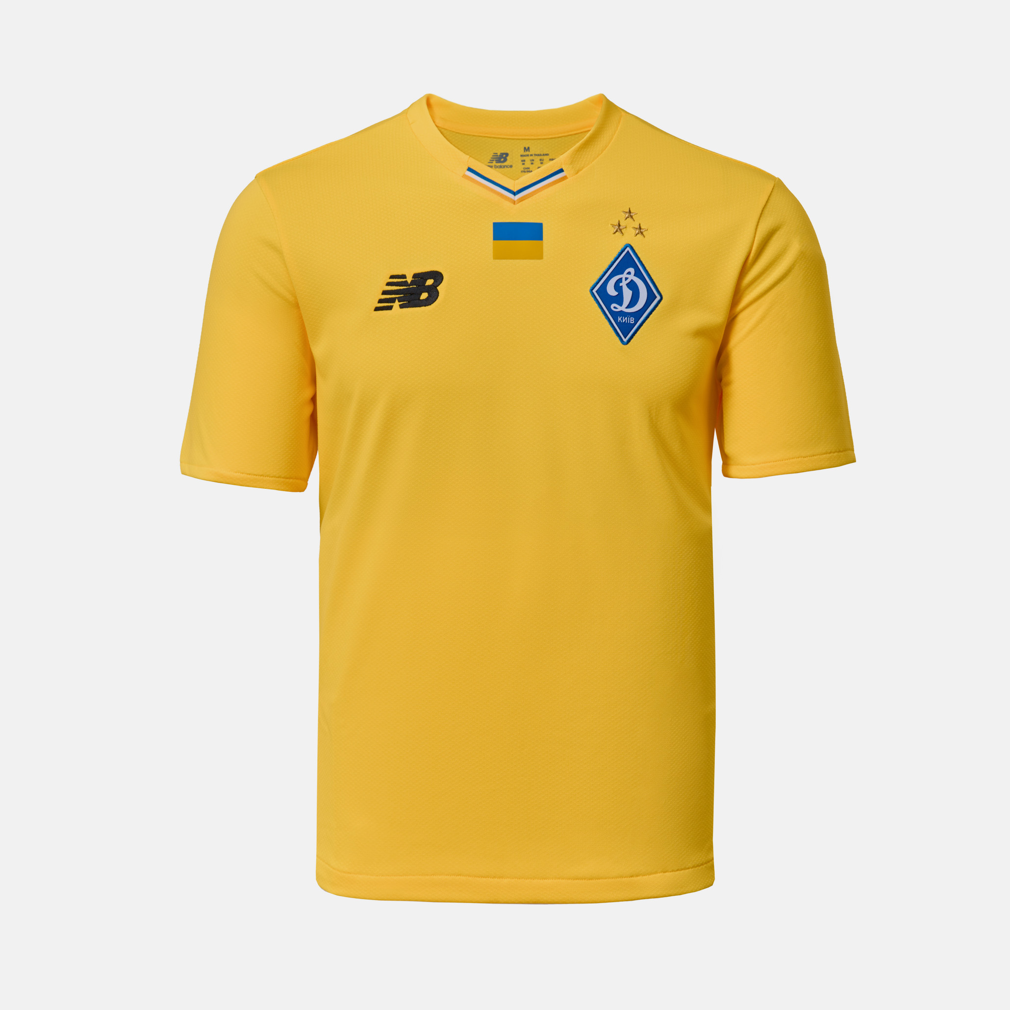 Воротарська футболка ФК «Динамо» Київ