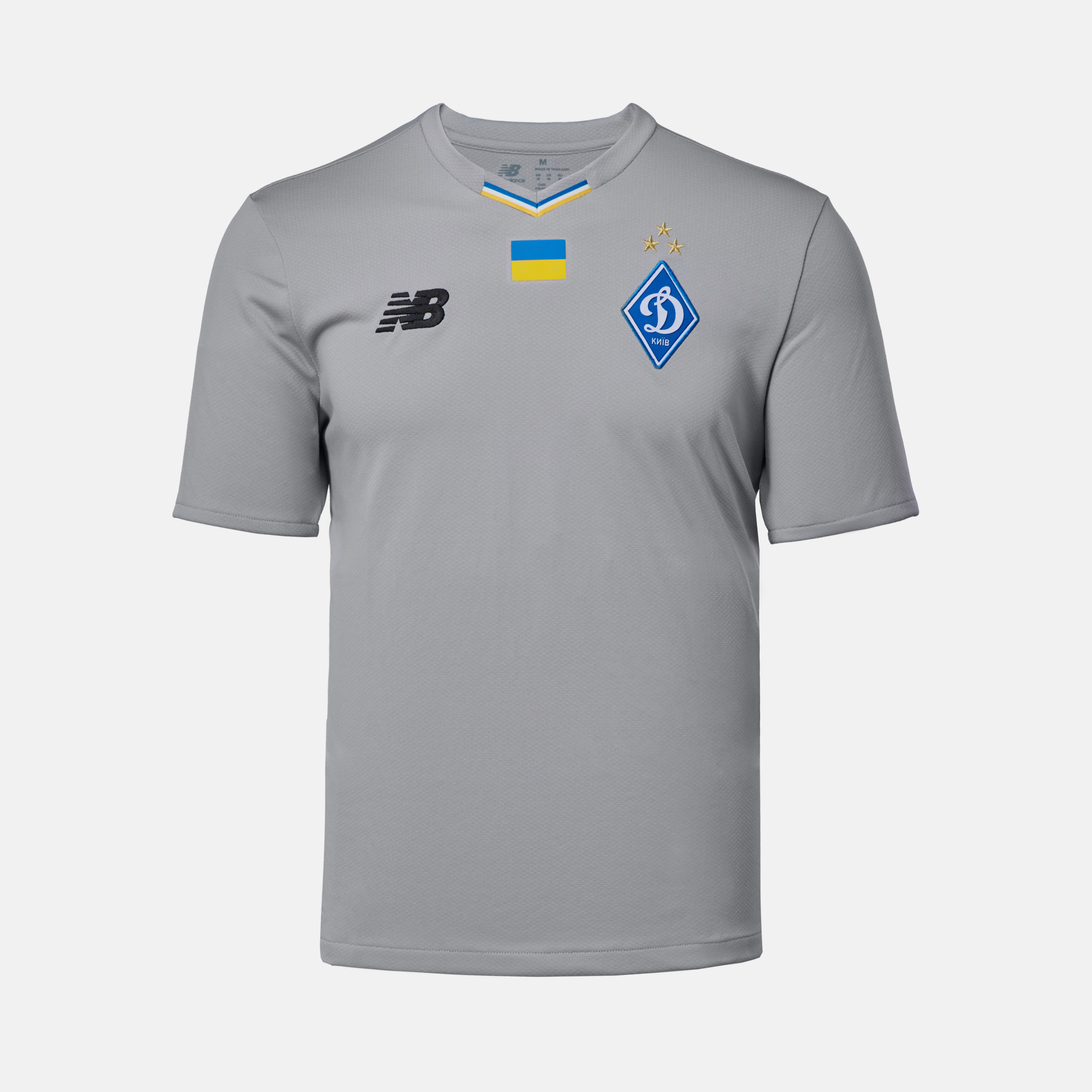 Воротарська футболка ФК «Динамо» Київ Away