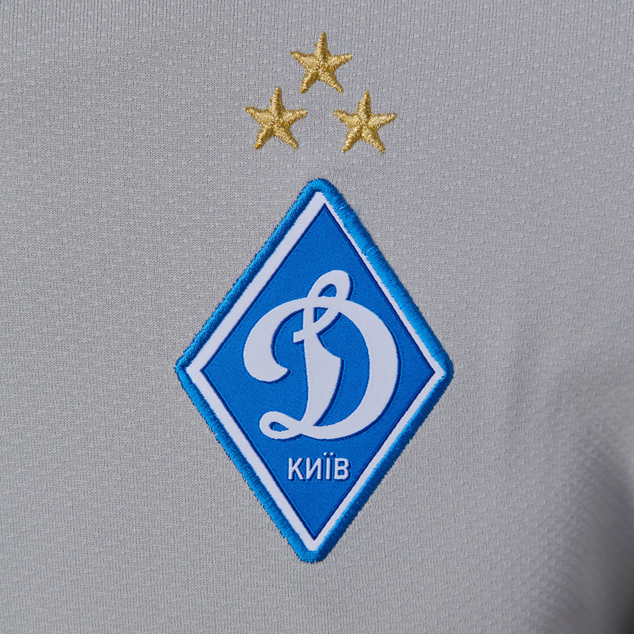 Воротарська футболка ФК «Динамо» Київ Away