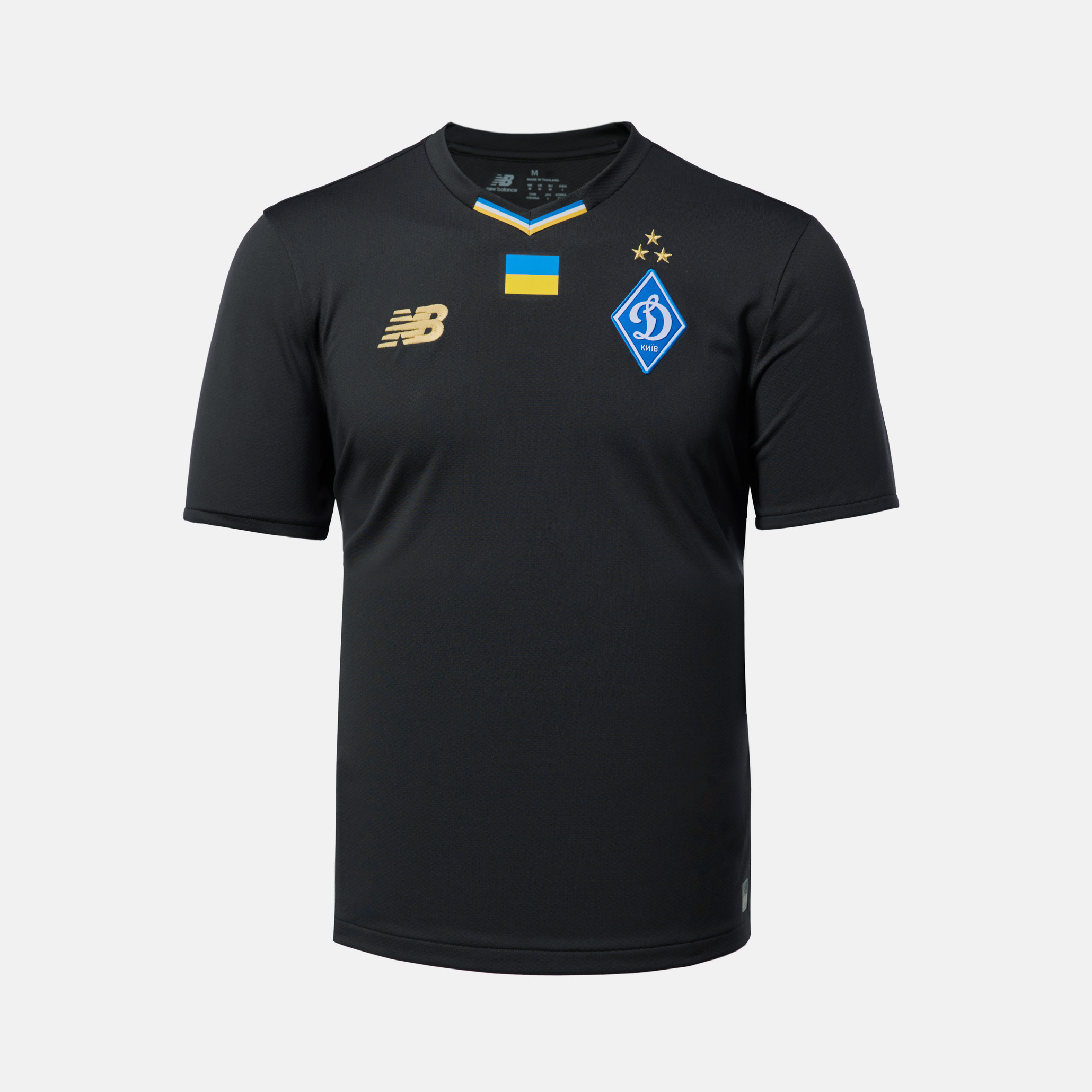 Воротарська футболка ФК «Динамо» Київ Home