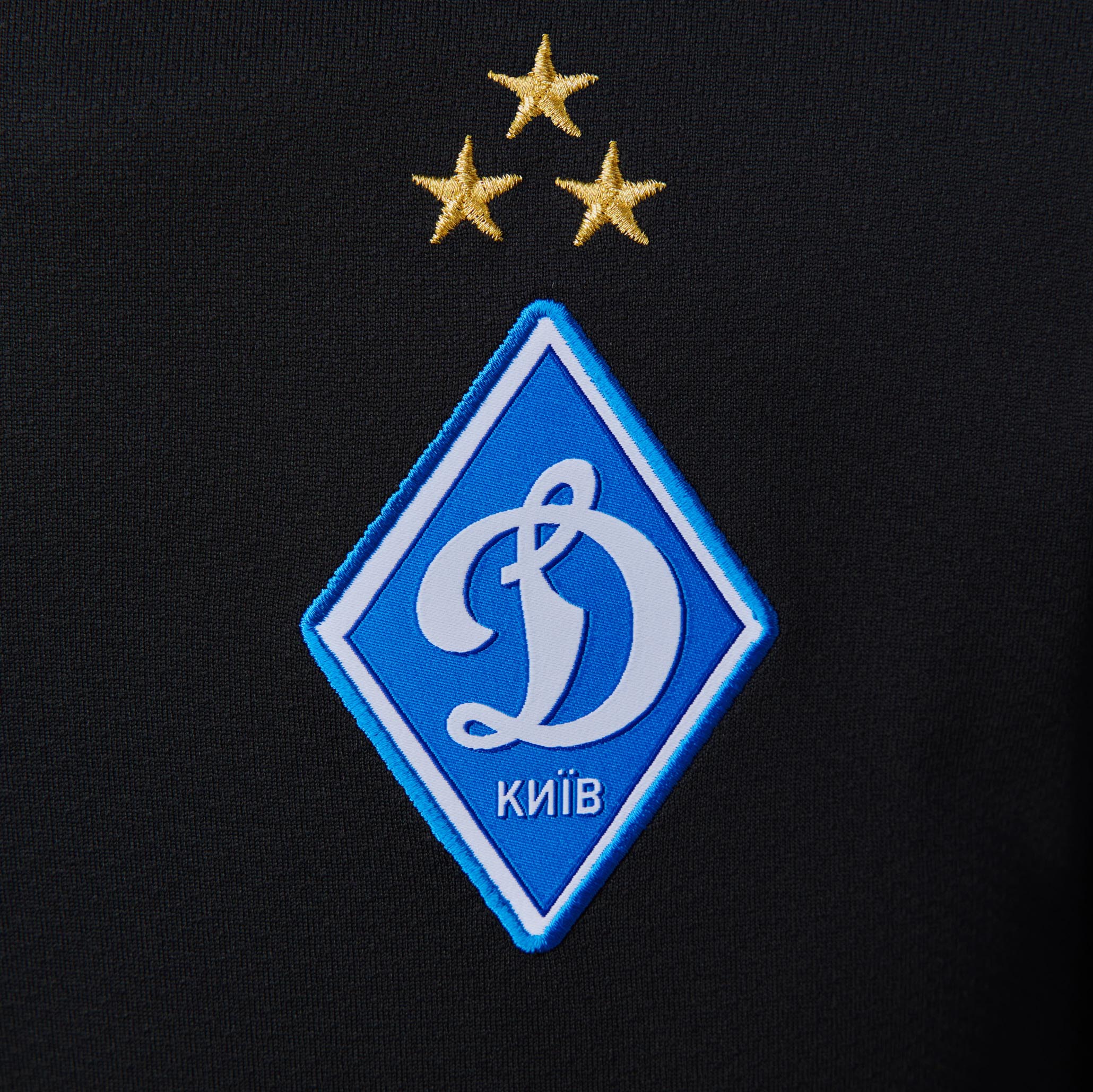 Воротарська футболка ФК «Динамо» Київ Home