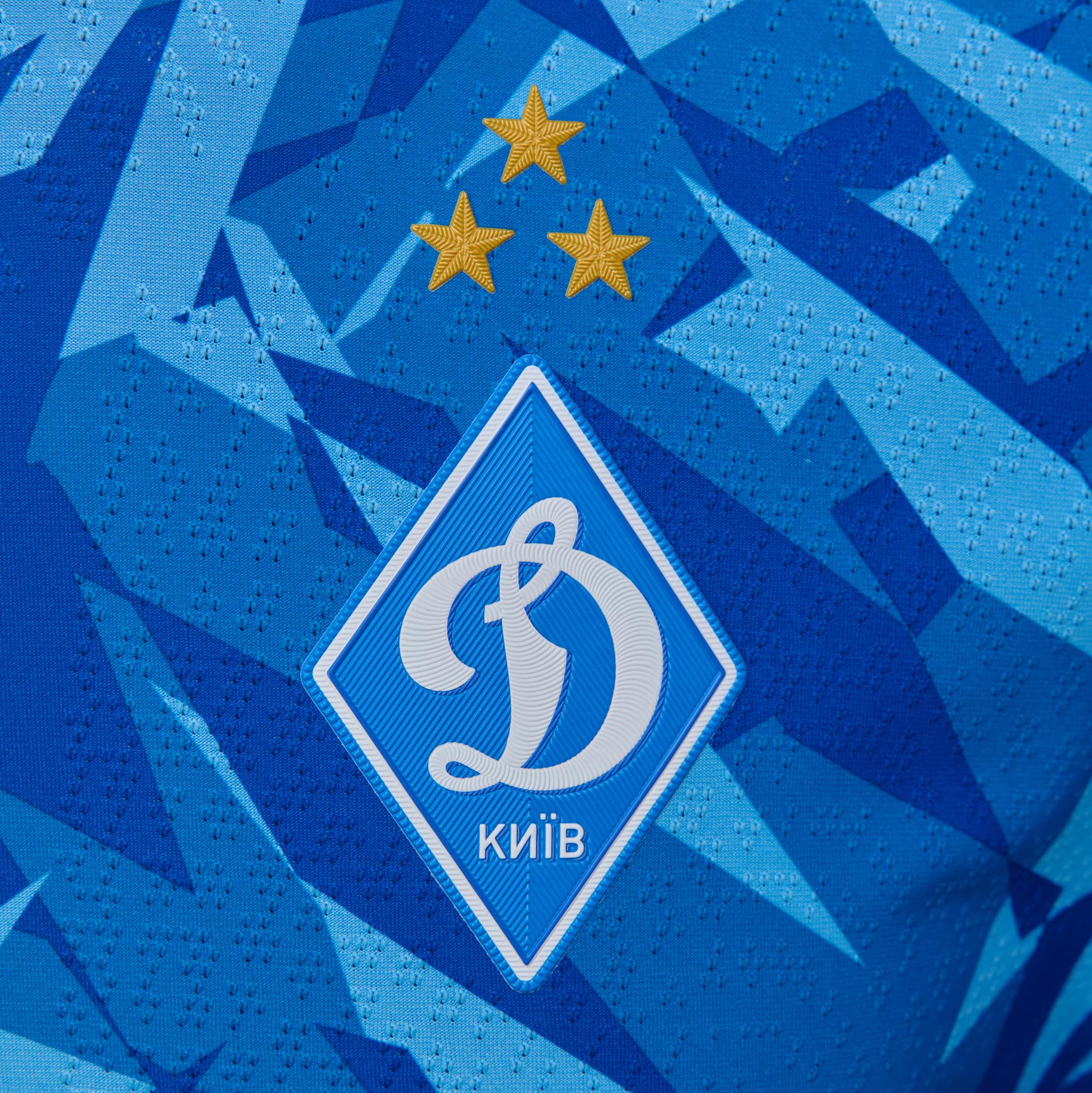 Футболка ФК «Динамо» Київ Away Athlete