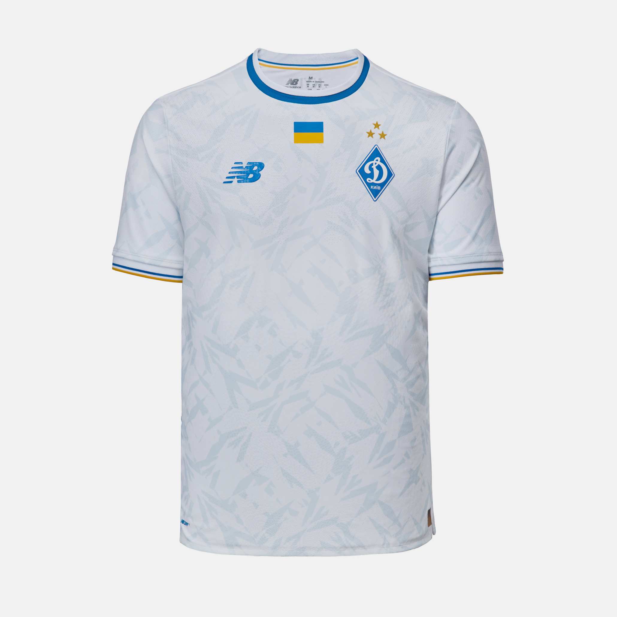 Футболка ФК «Динамо» Home Athlete