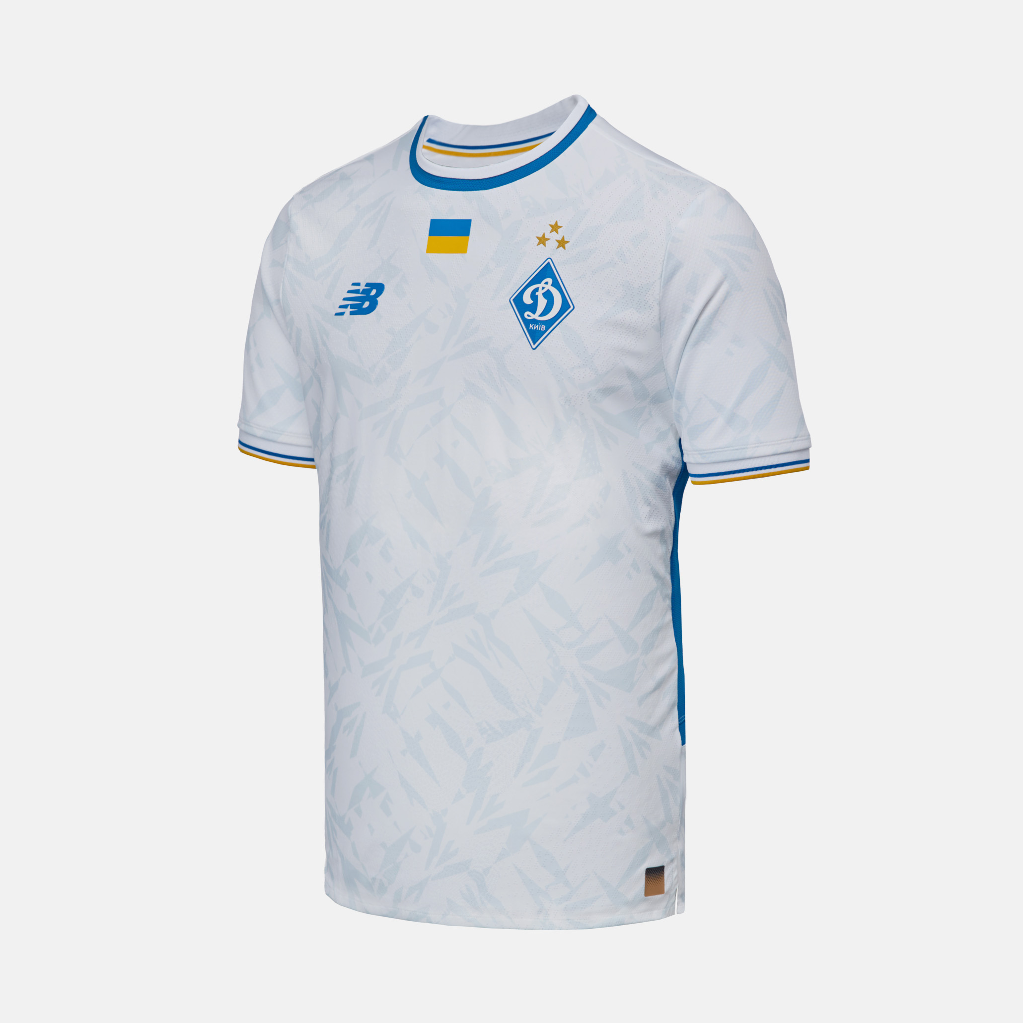 Футболка ФК «Динамо» Home Athlete