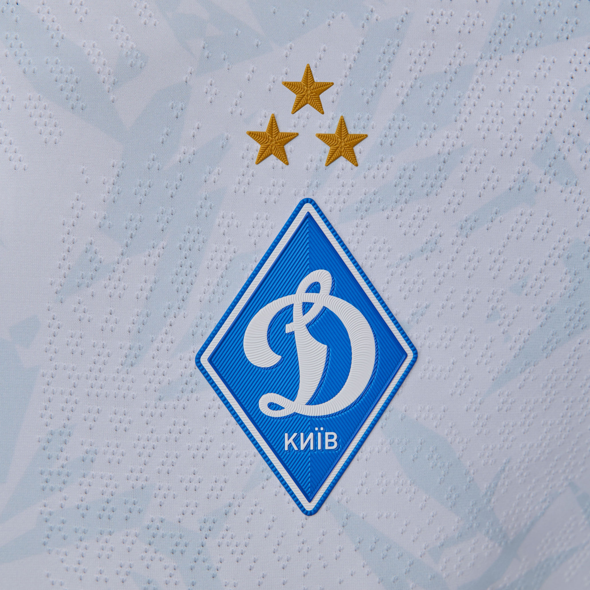 Футболка ФК «Динамо» Home Athlete