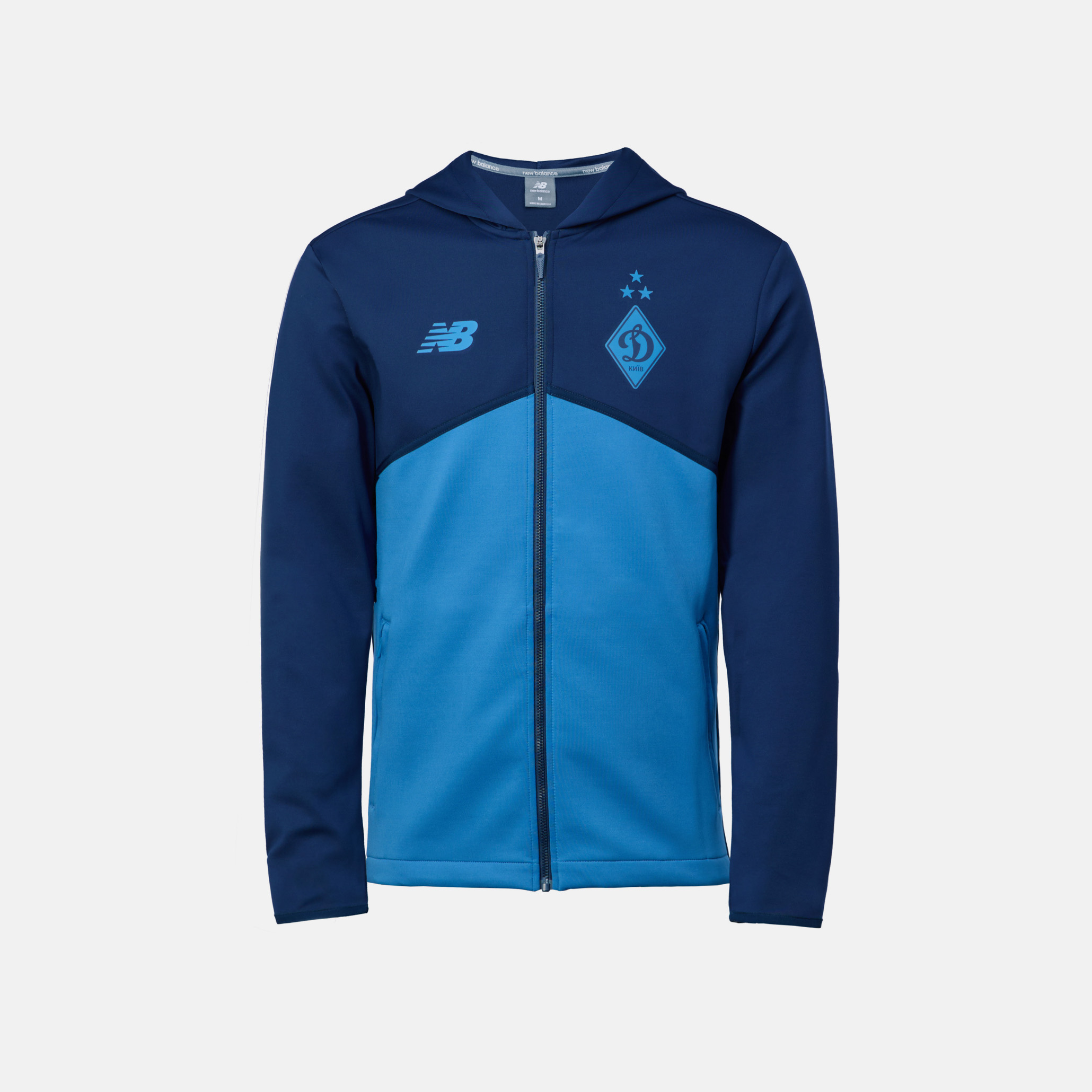 Спортивна куртка ФК «Динамо» Київ