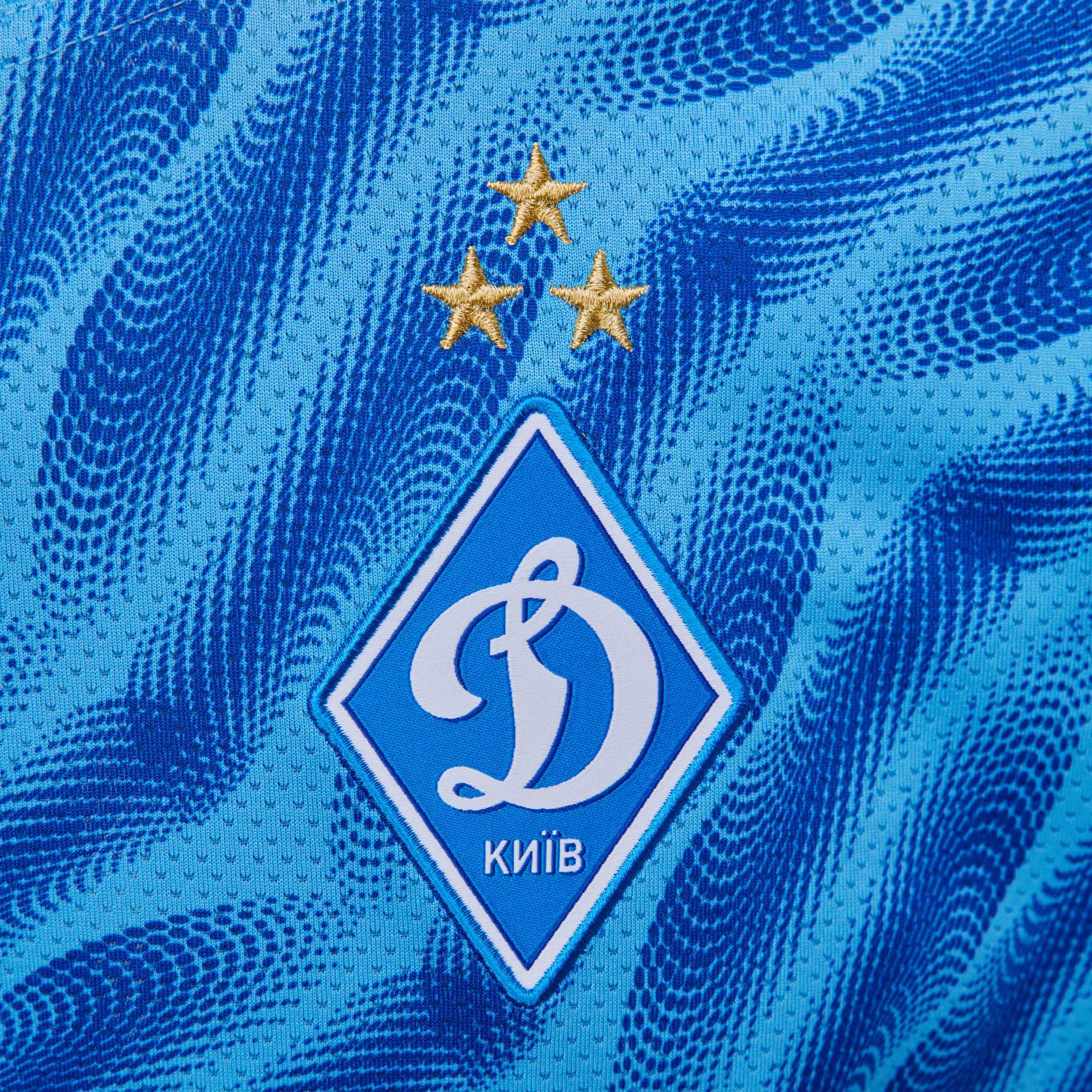 Футболка ФК «Динамо» Pre-Game