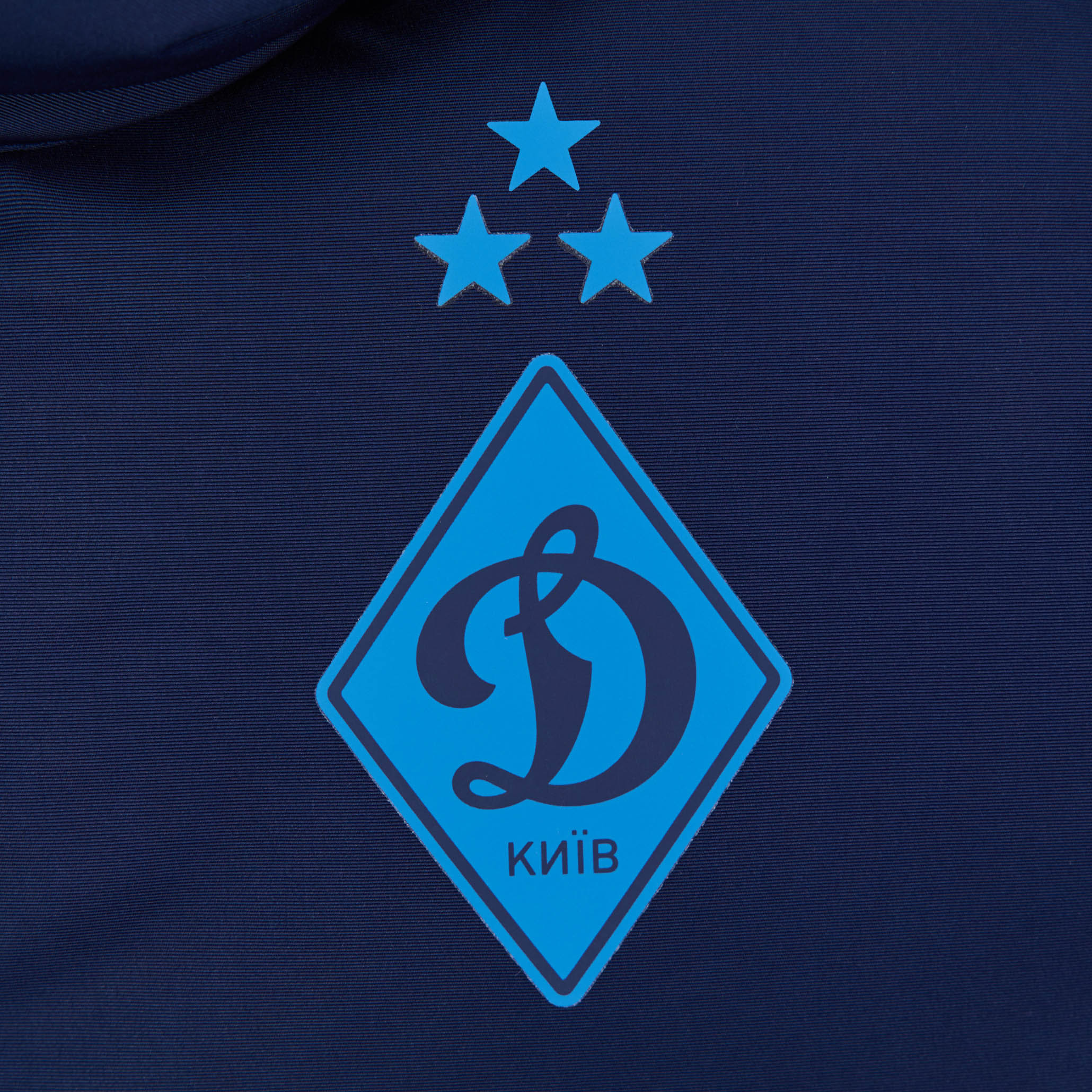 Юнацька зимова куртка ФК «Динамо» Київ