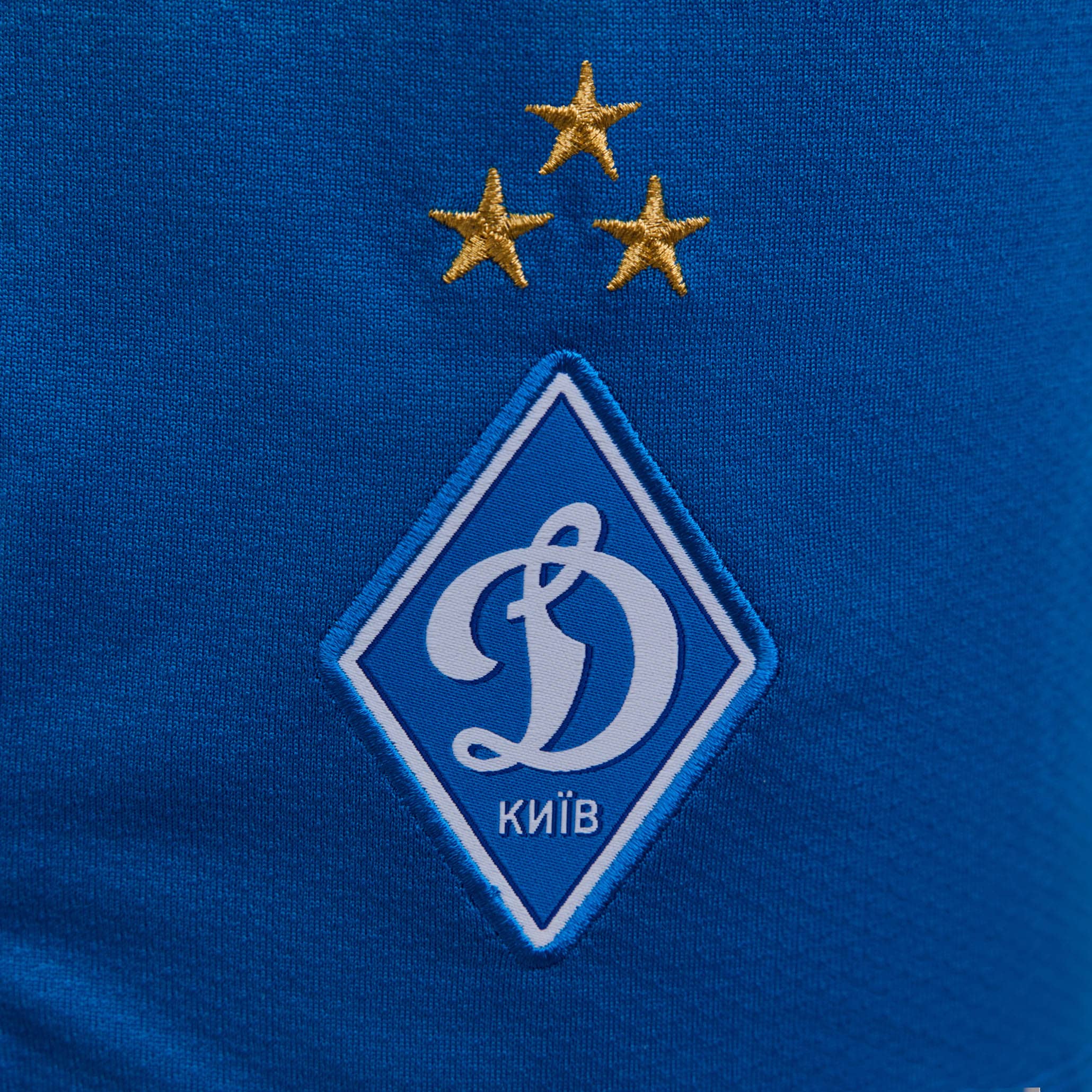 Шорти юнацькі ФК «Динамо» Київ Away