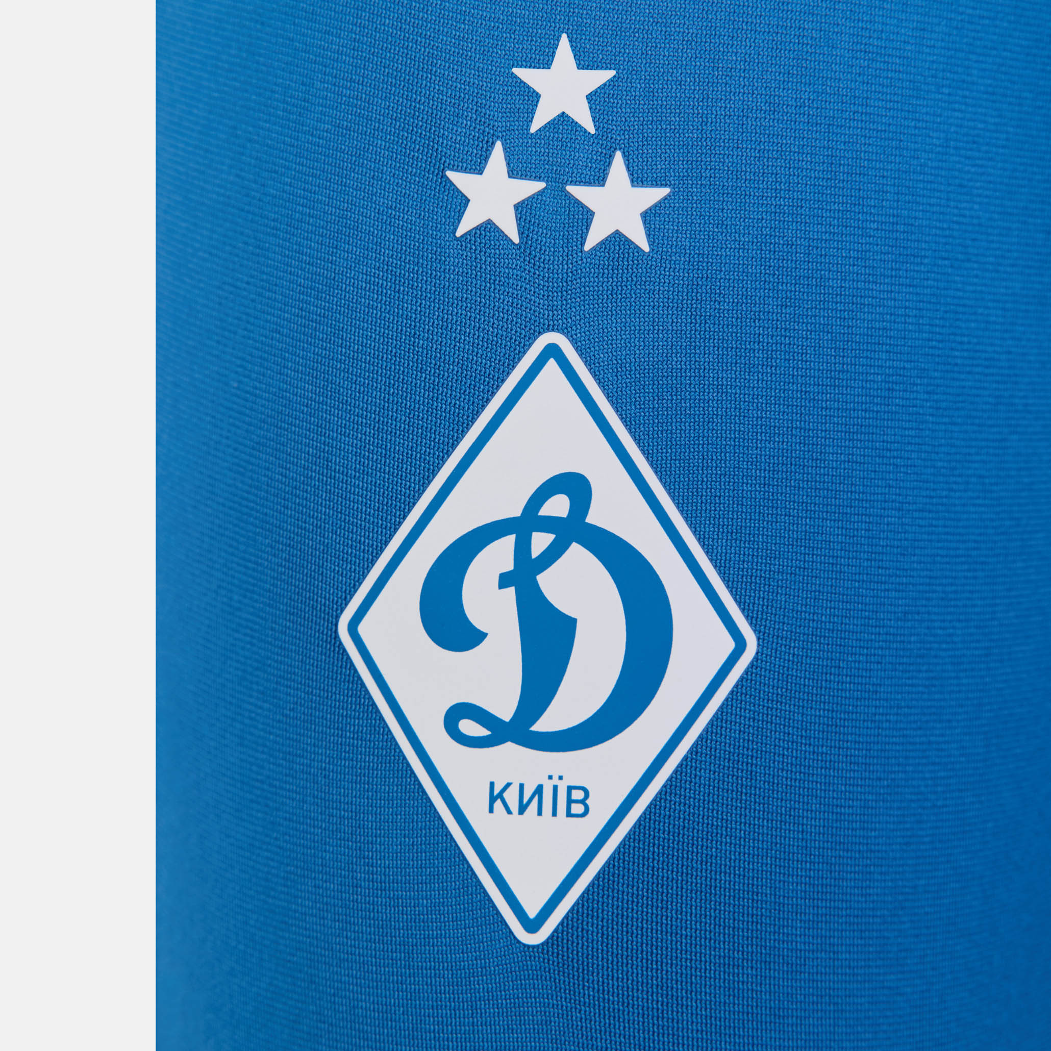 Тренувальні тайтси ФК «Динамо» Київ Tech