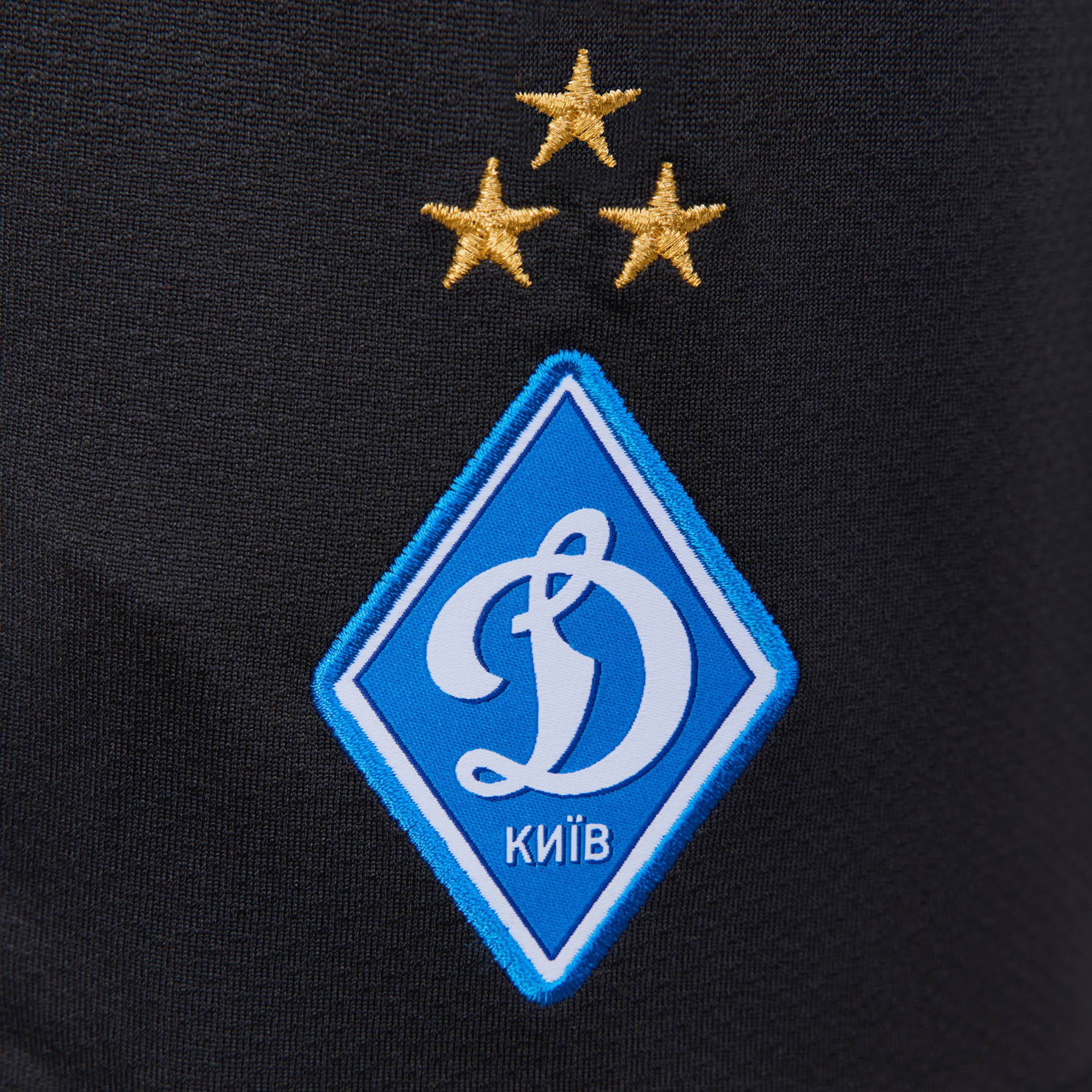 Воротарські шорти ФК «Динамо» Київ Home