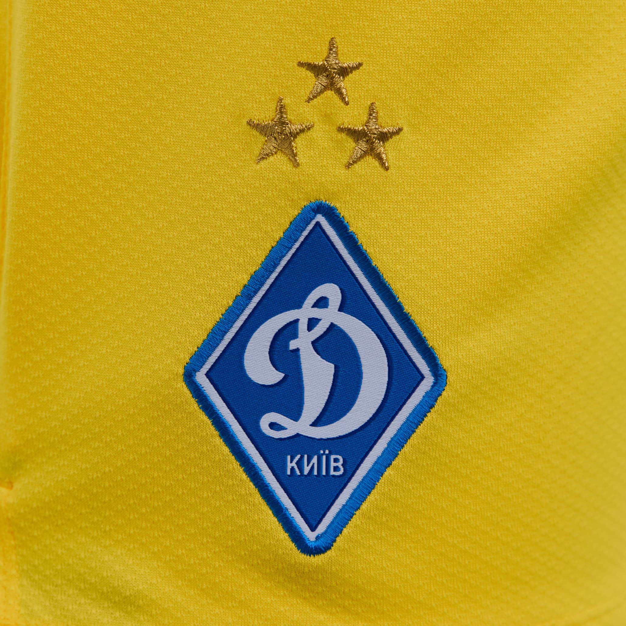 Воротарські шорти ФК «Динамо» Київ