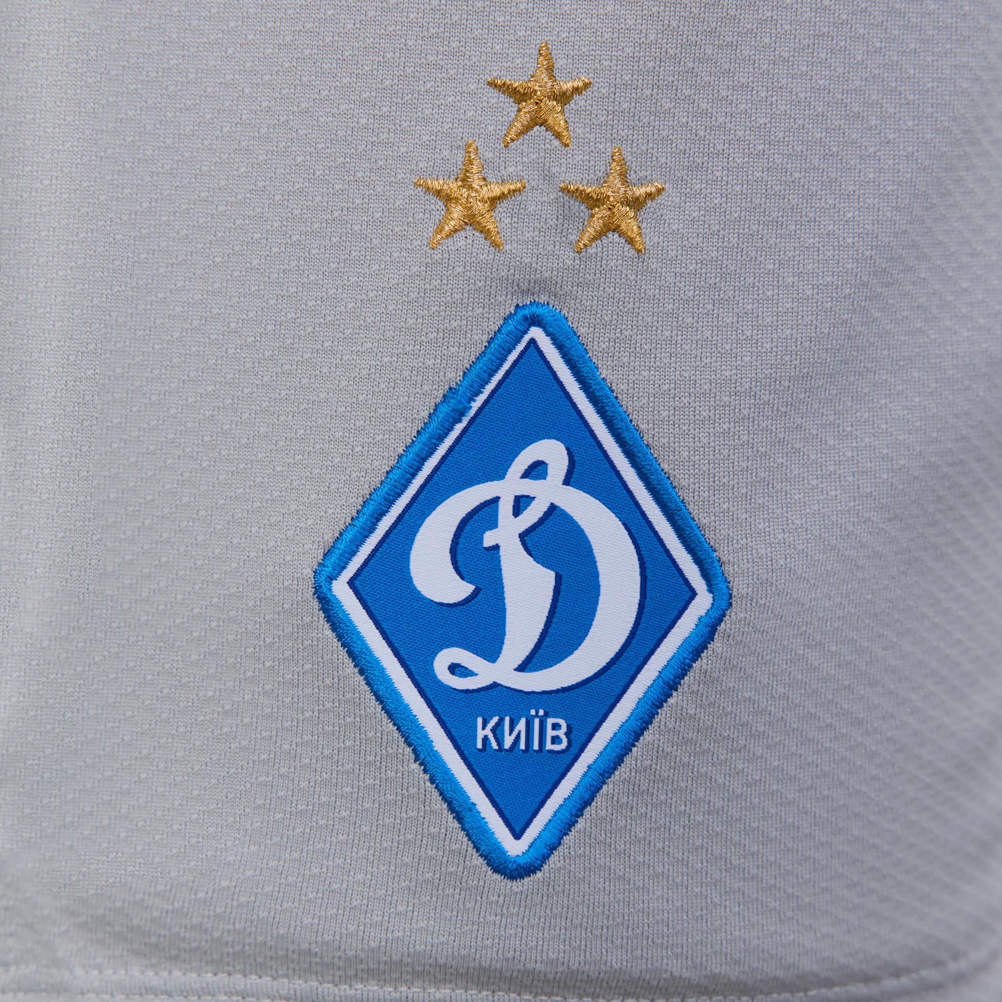 Воротарські шорти ФК «Динамо» Київ Away