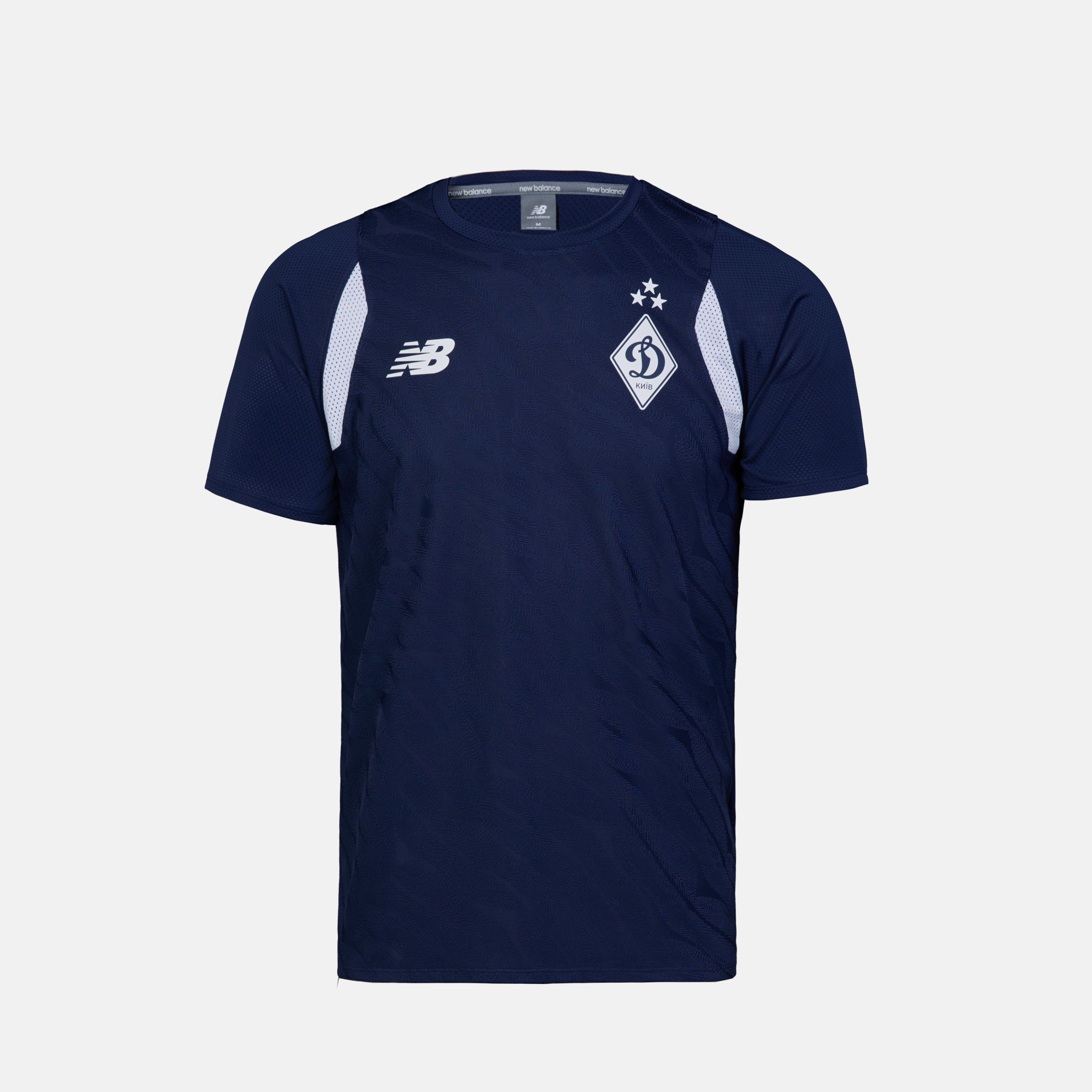 Футболка тренувальна ФК «Динамо» Київ