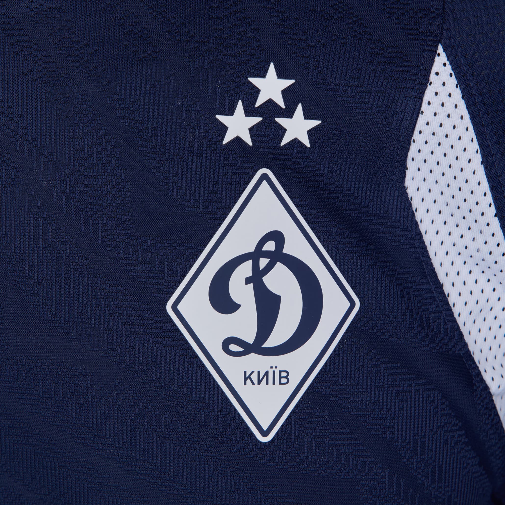 Футболка тренувальна ФК «Динамо» Київ