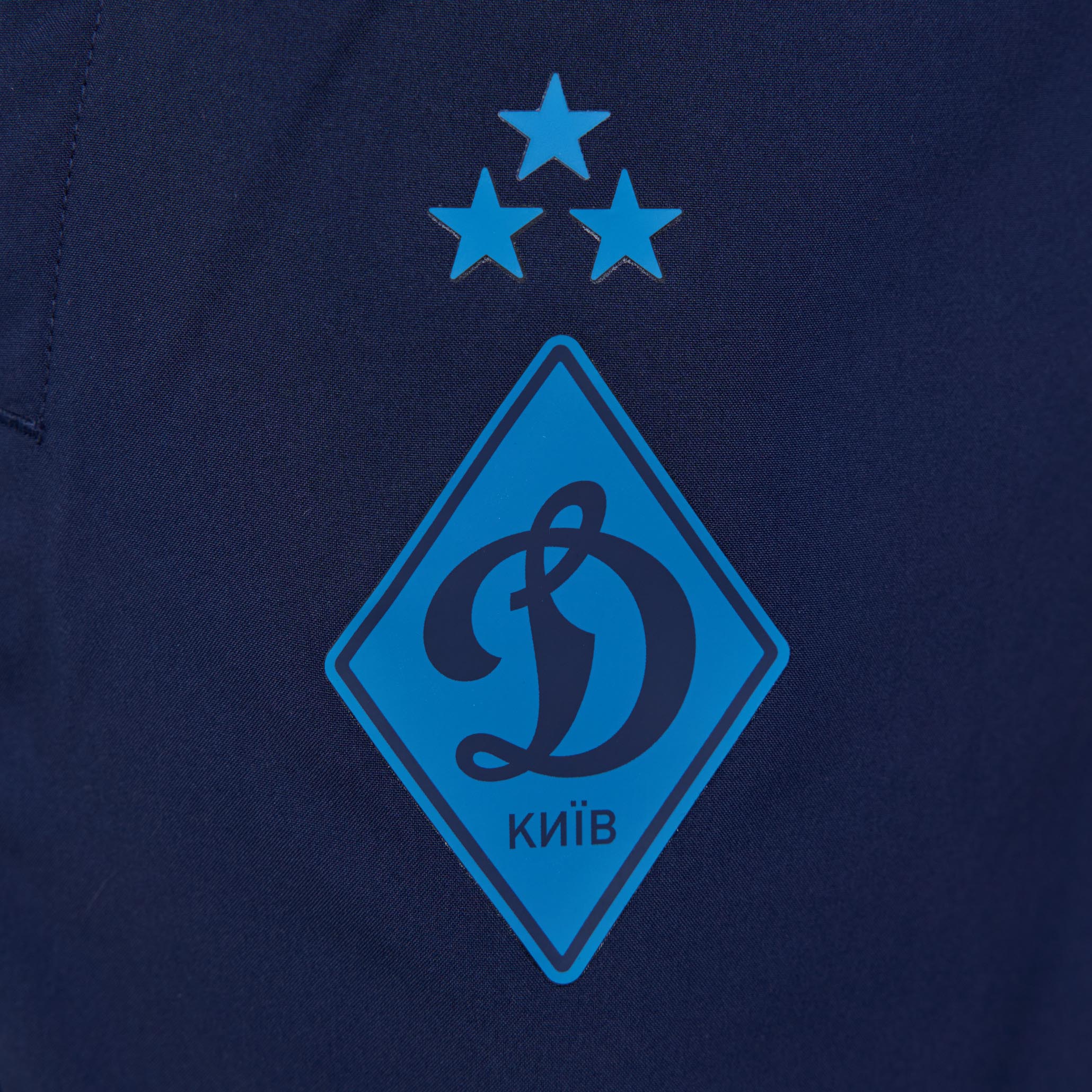 Спортивний костюм ФК «Динамо» Київ Travel Woven