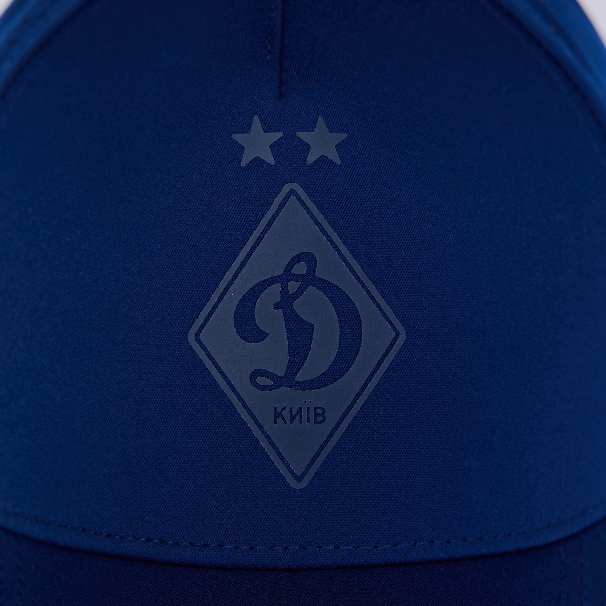 Кепка  ФК «Динамо» Київ Elite