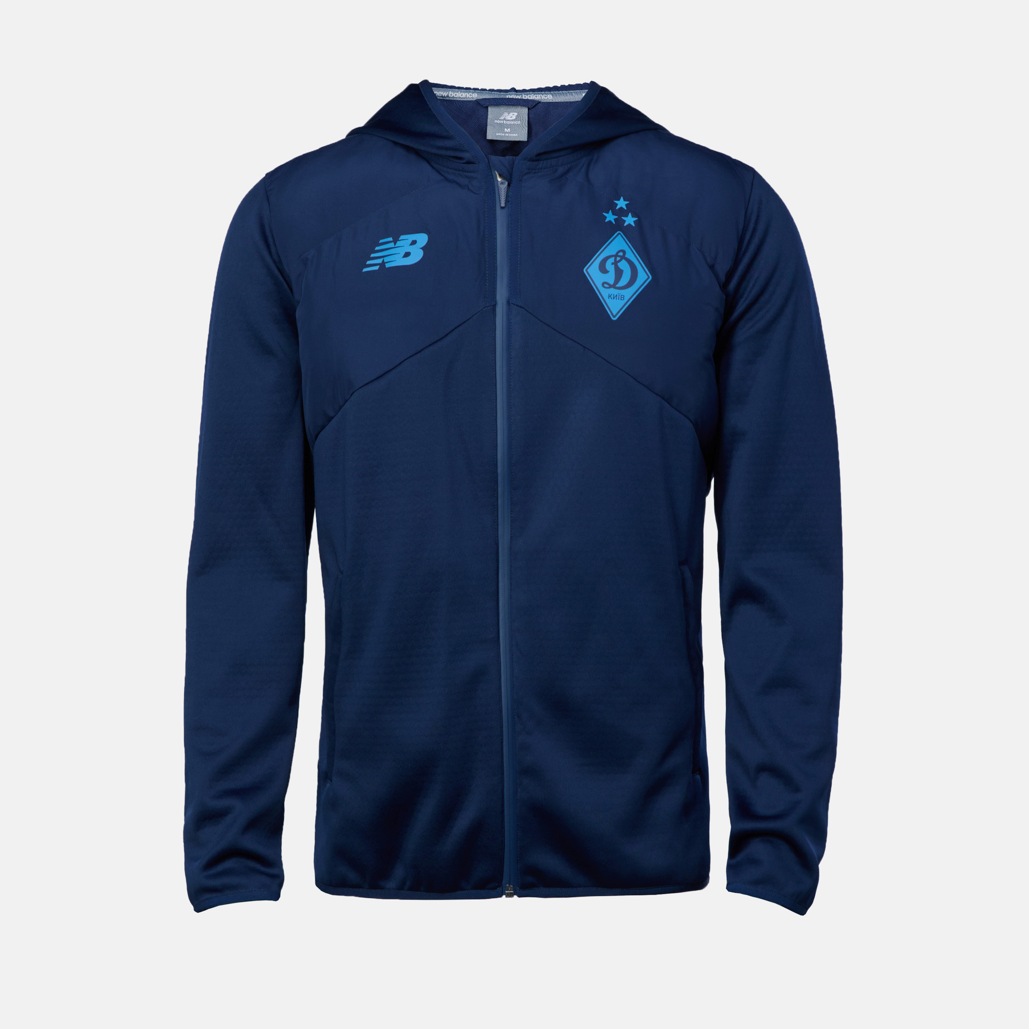 Куртка ФК «Динамо» Київ